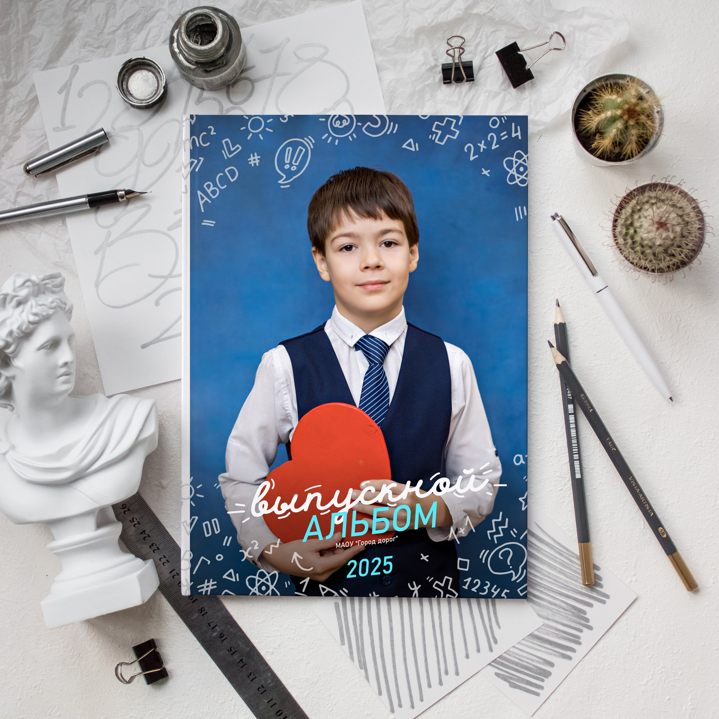 Классный 23×30 от 1400 руб. Книга 16 страниц 2700 руб. Семейный и детский фотограф в Перми Ася Леонтьева