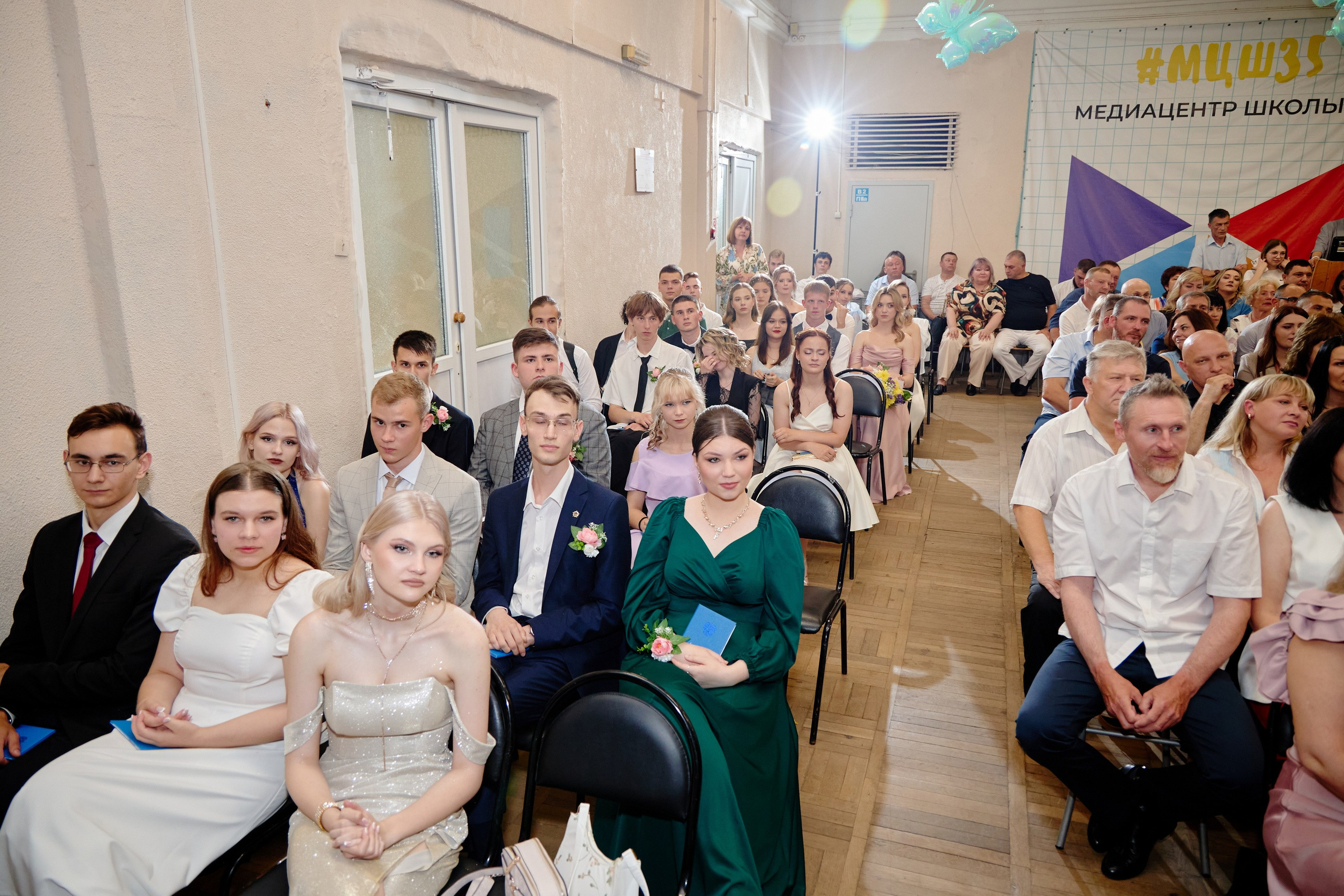 Выпускной 35 Сош. Фотограф Выпускные альбомы Таганрог Сергей Коробченко