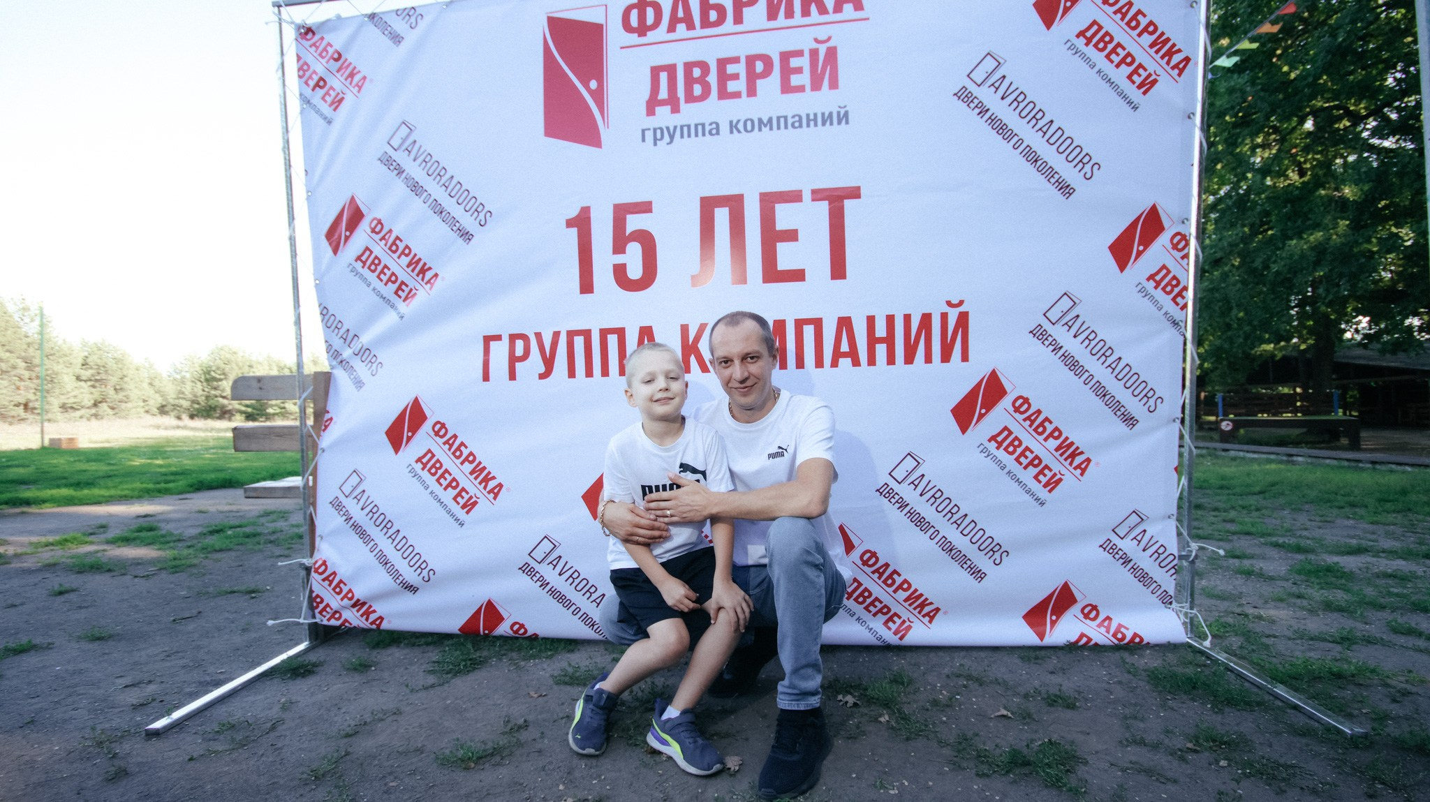 Фабрика Дверей. Свадебный и репортажный фотограф Дмитрий Кононенко