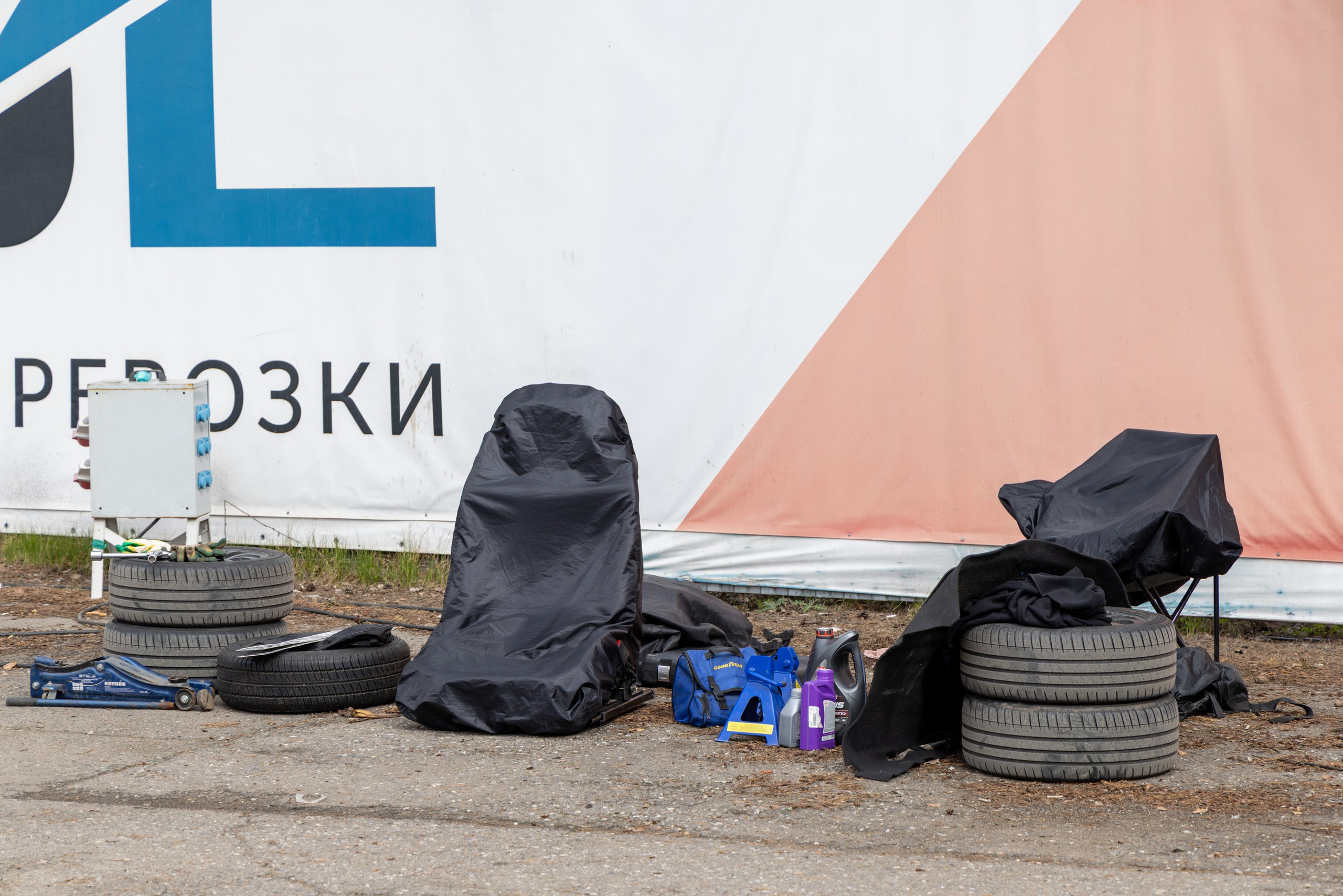 Ралли-спринт «JDM Power Shop» 19.04.2026 ADM Raceway, Мячково. Фотоклиника Светланы Шутько
