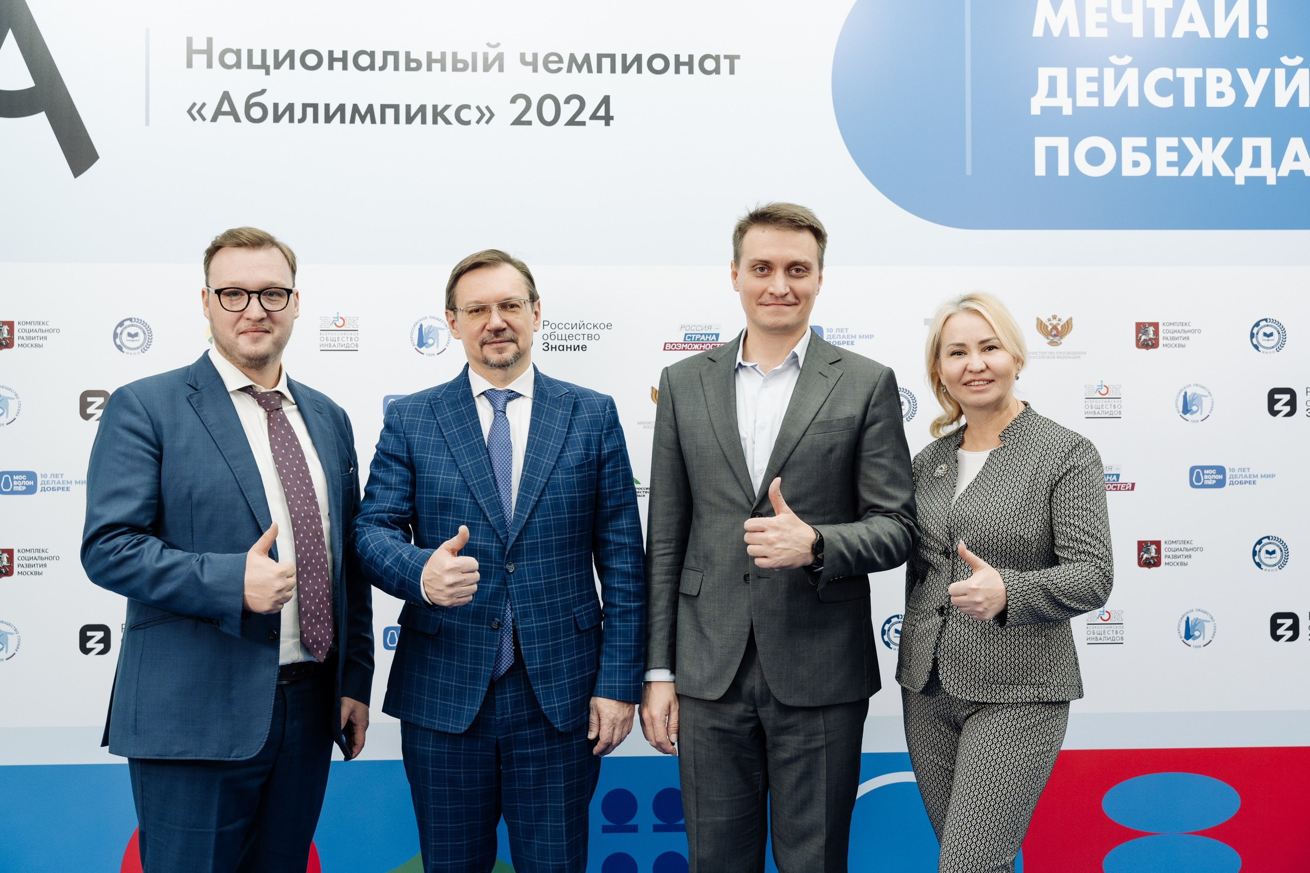 Форум Профессионалы 2024. Свадебные фотосессии в Москве. Фотограф Сергей Ржевский