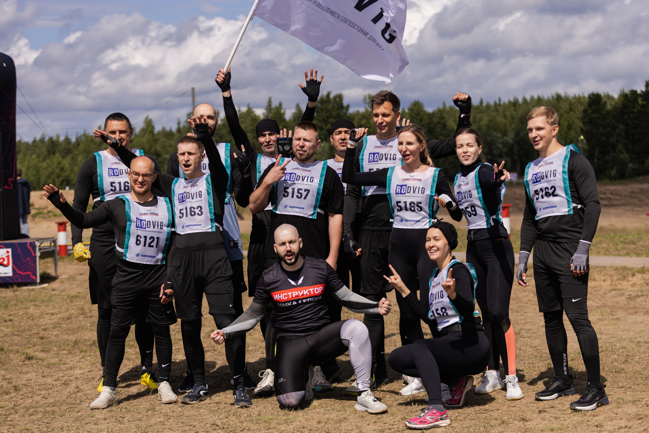 Гонка Героев. Фотограф в Санкт-Петербурге