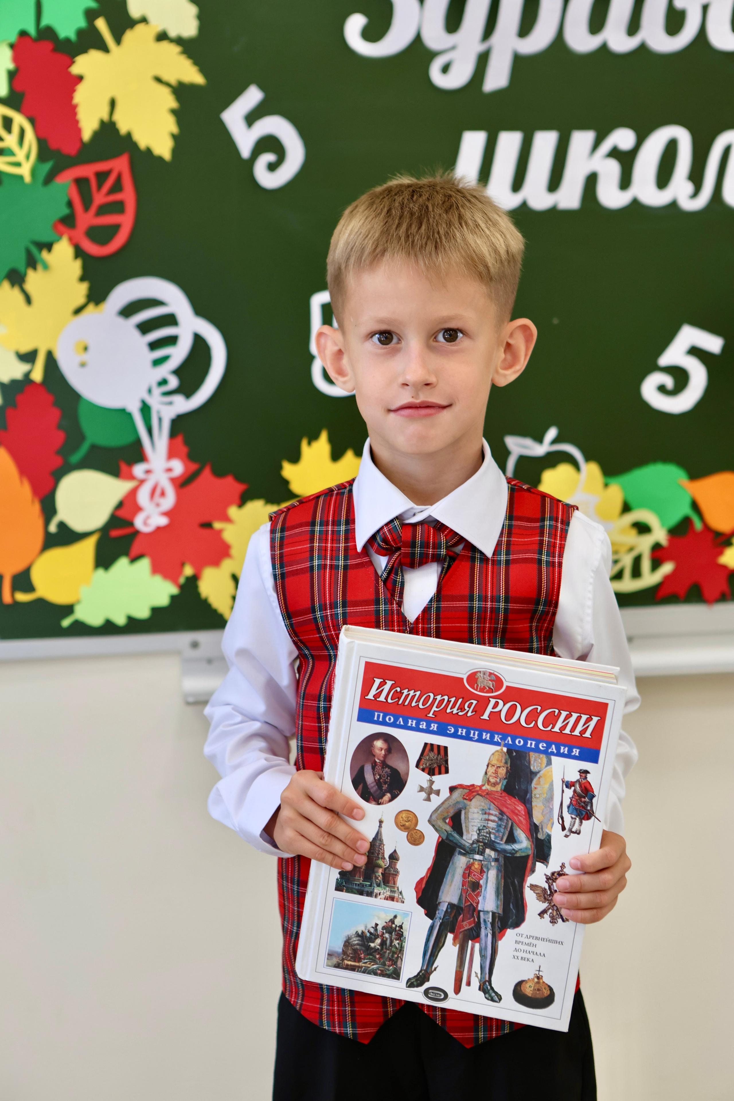 Первое сентября. Фотограф в Курске Смирнов Евгений