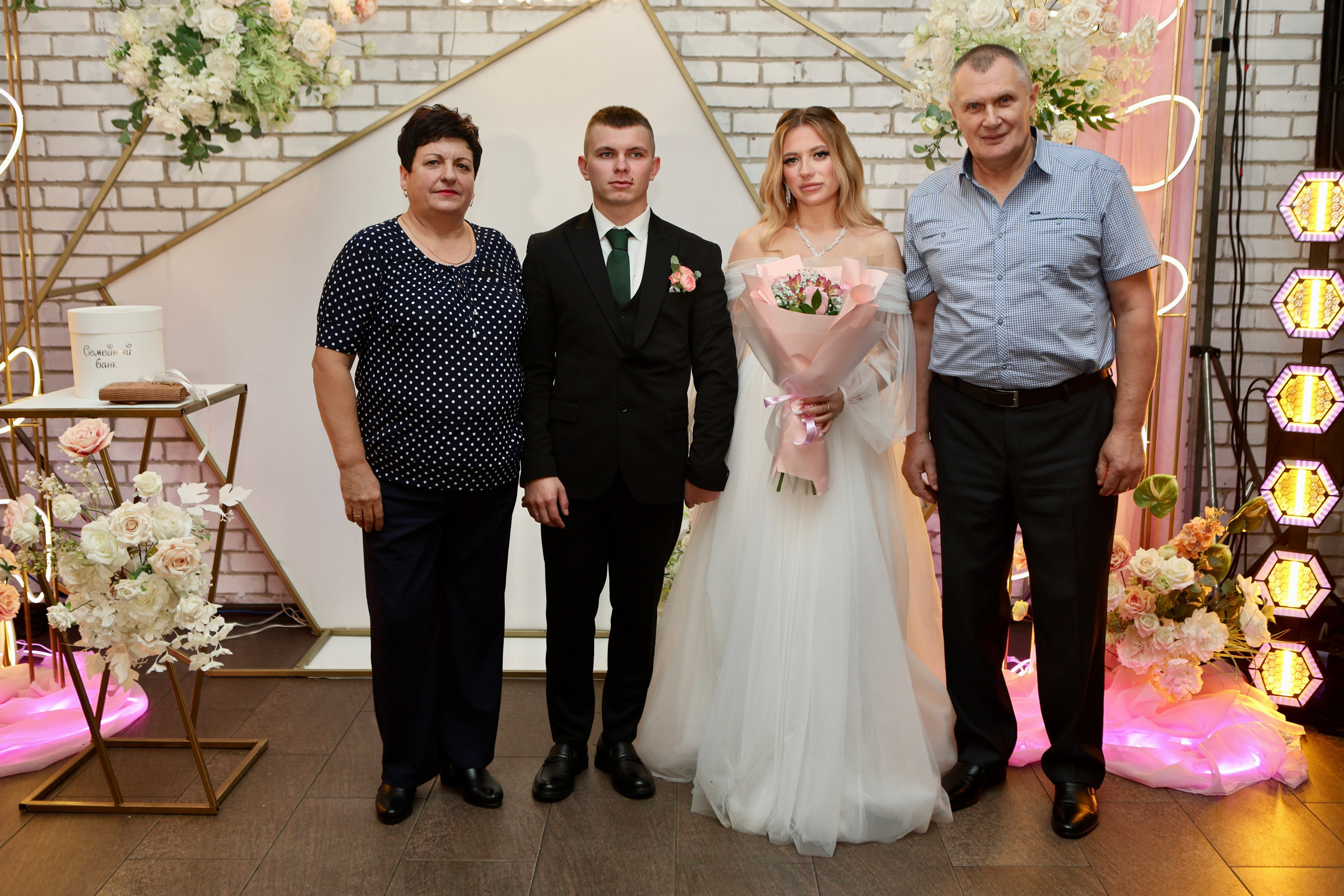 Свадьба Людмилы и Дениса. Фотограф в Курске Смирнов Евгений