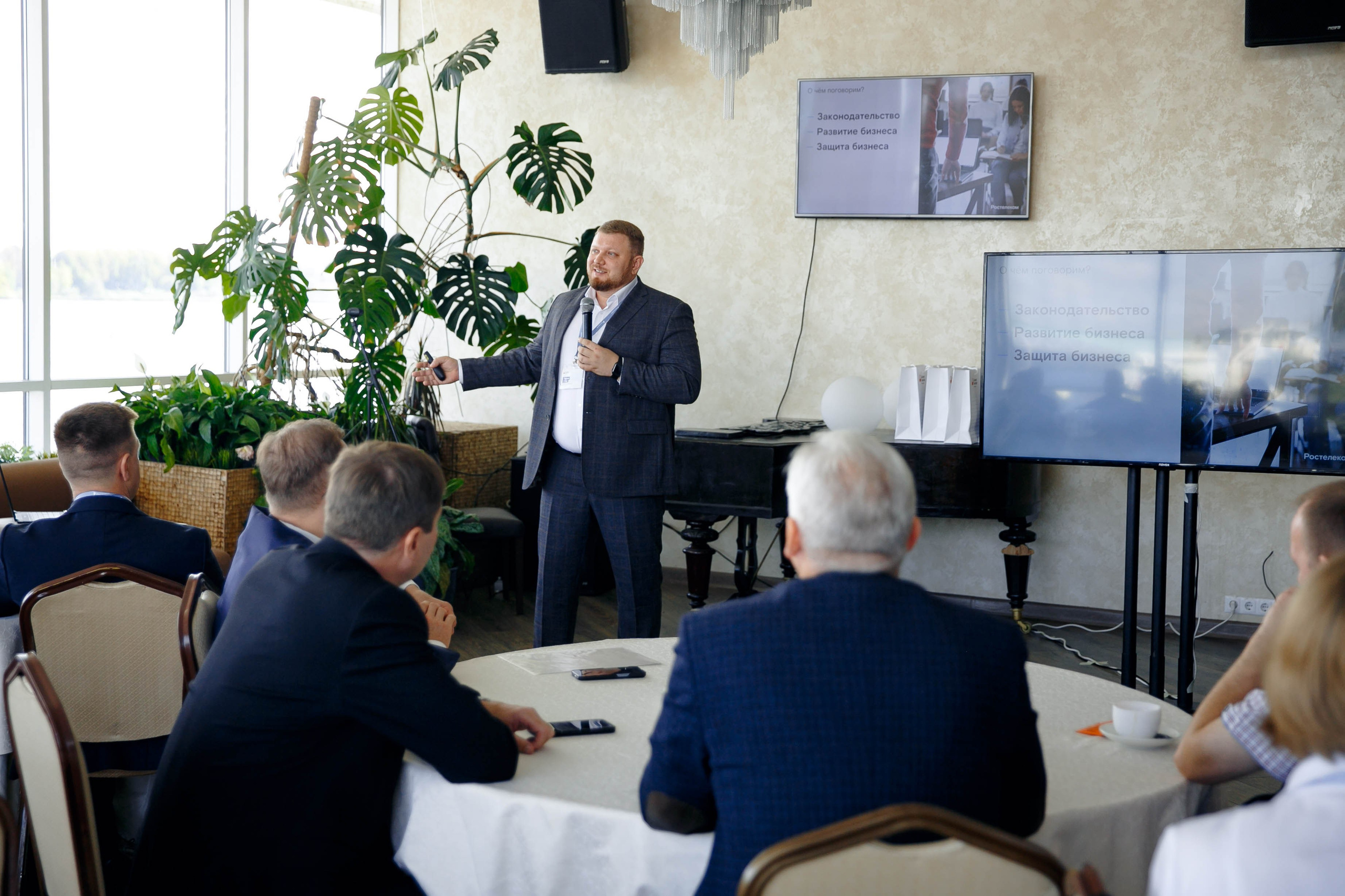 Бизнес завтрак. Ваш репортажный фотограф Артемий Антонов