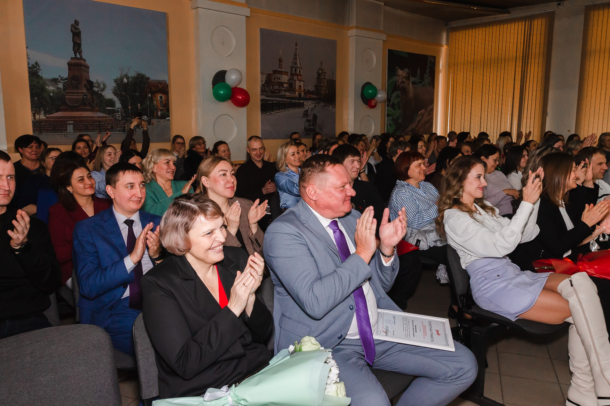 РЖД. Борщевская Елизавета / фотограф Иркутск