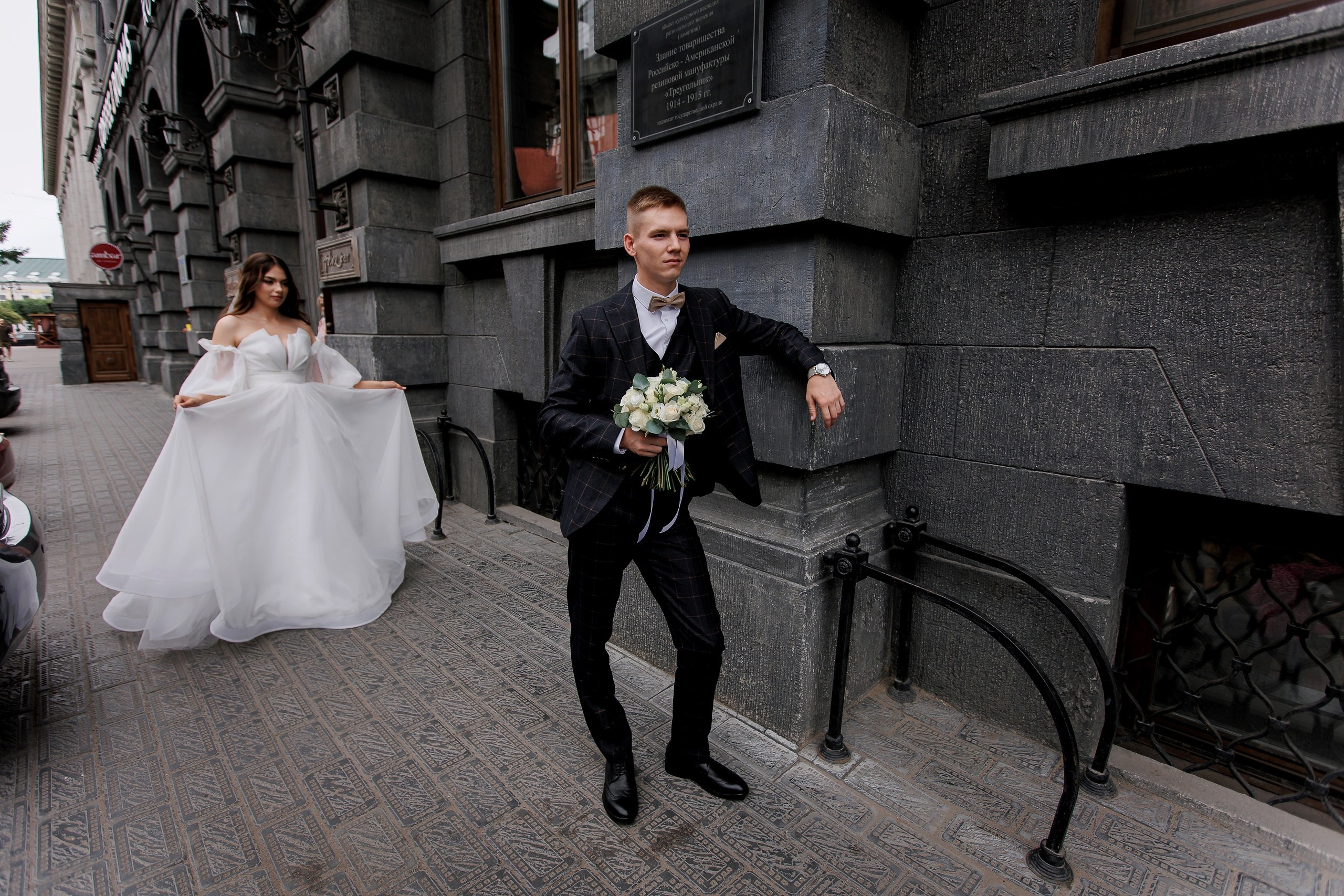 Veronika & Eugene. Anne Miller | Photographer