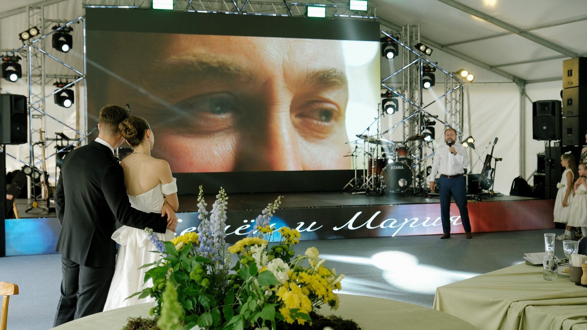 Мария / Семён. Свадебный Видеограф Фотограф в Сочи