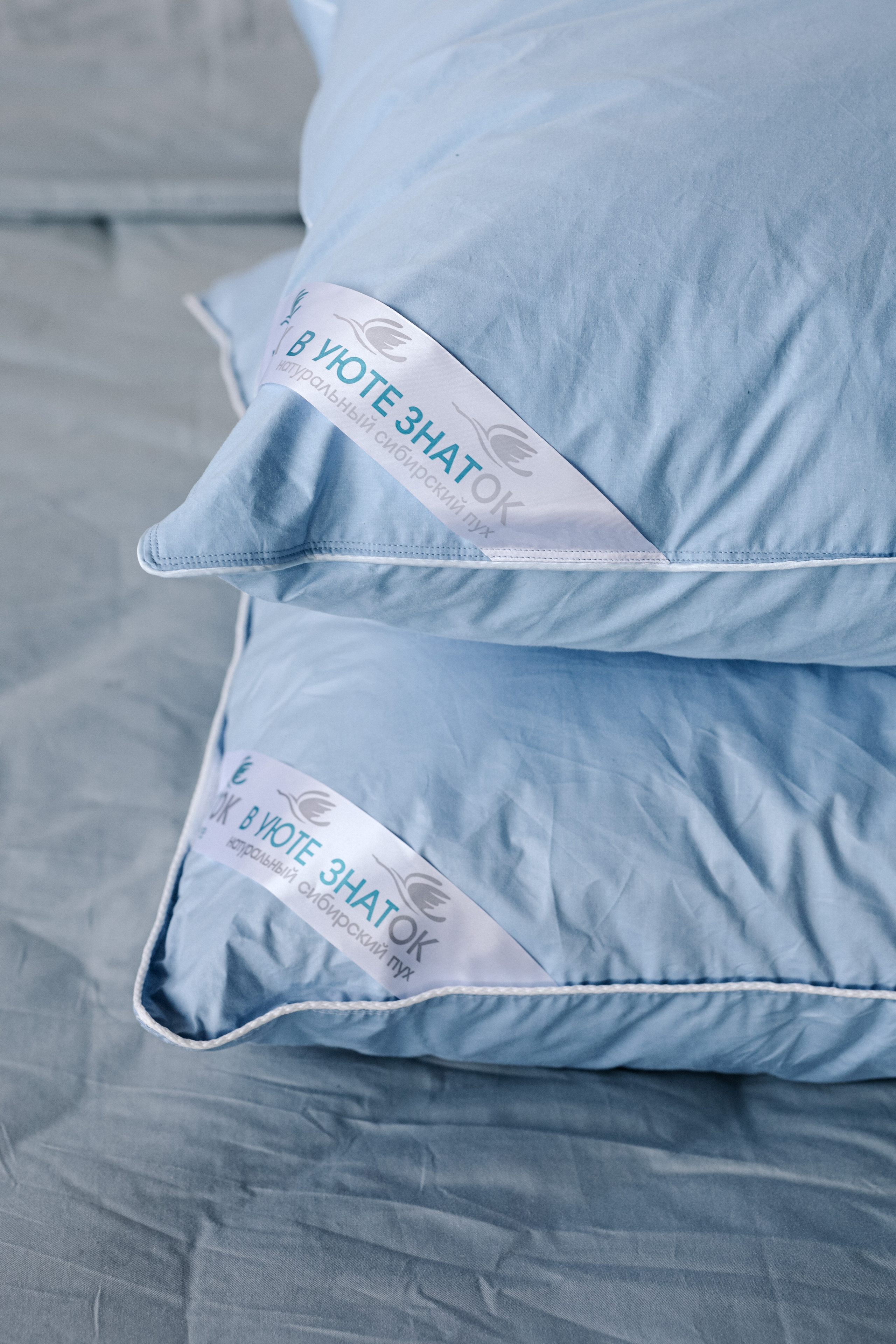 Постельное / одеяло. Алёна Стерхова — Предметный и портретный фотограф. Ижевск