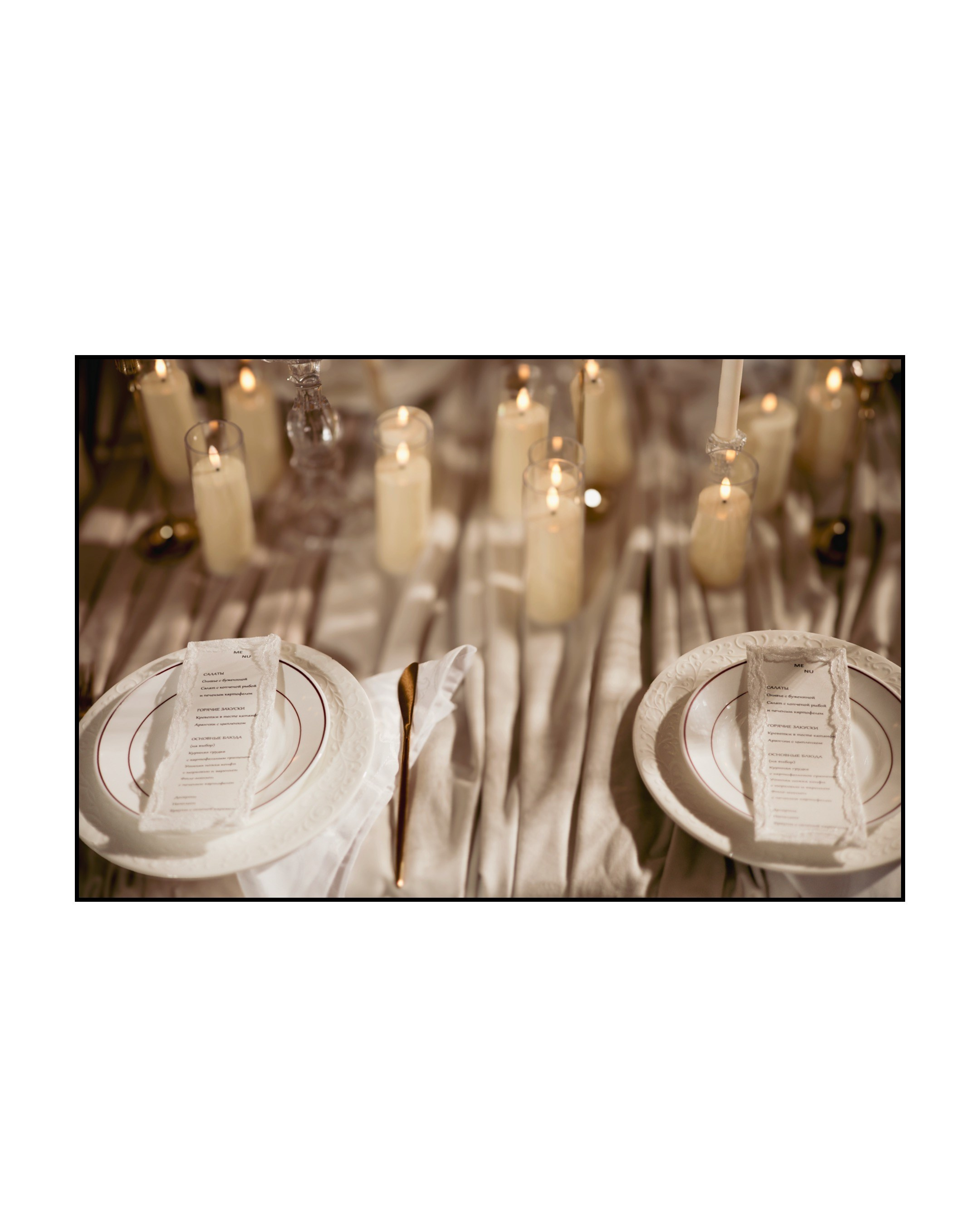 Alex | Bella. Viabel