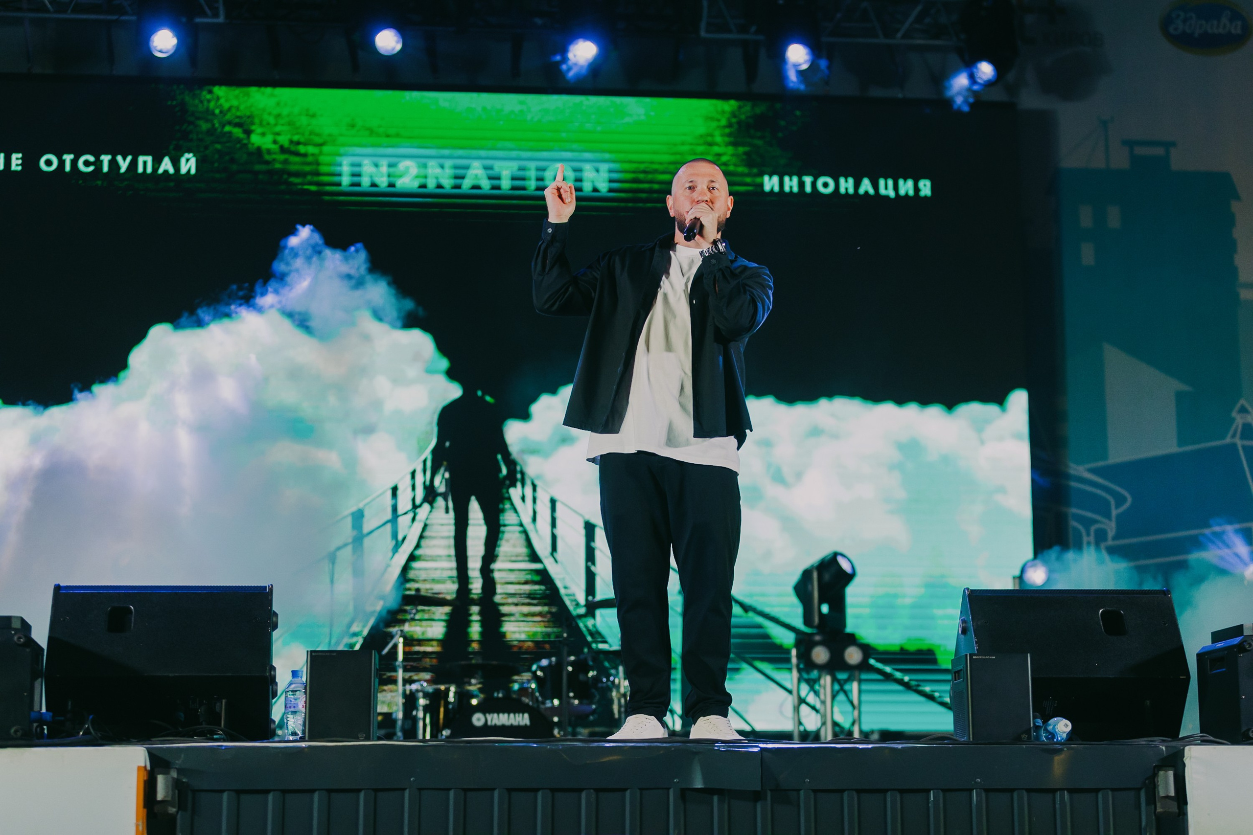 In2Nation. Фотограф событий Злобин Дмитрий