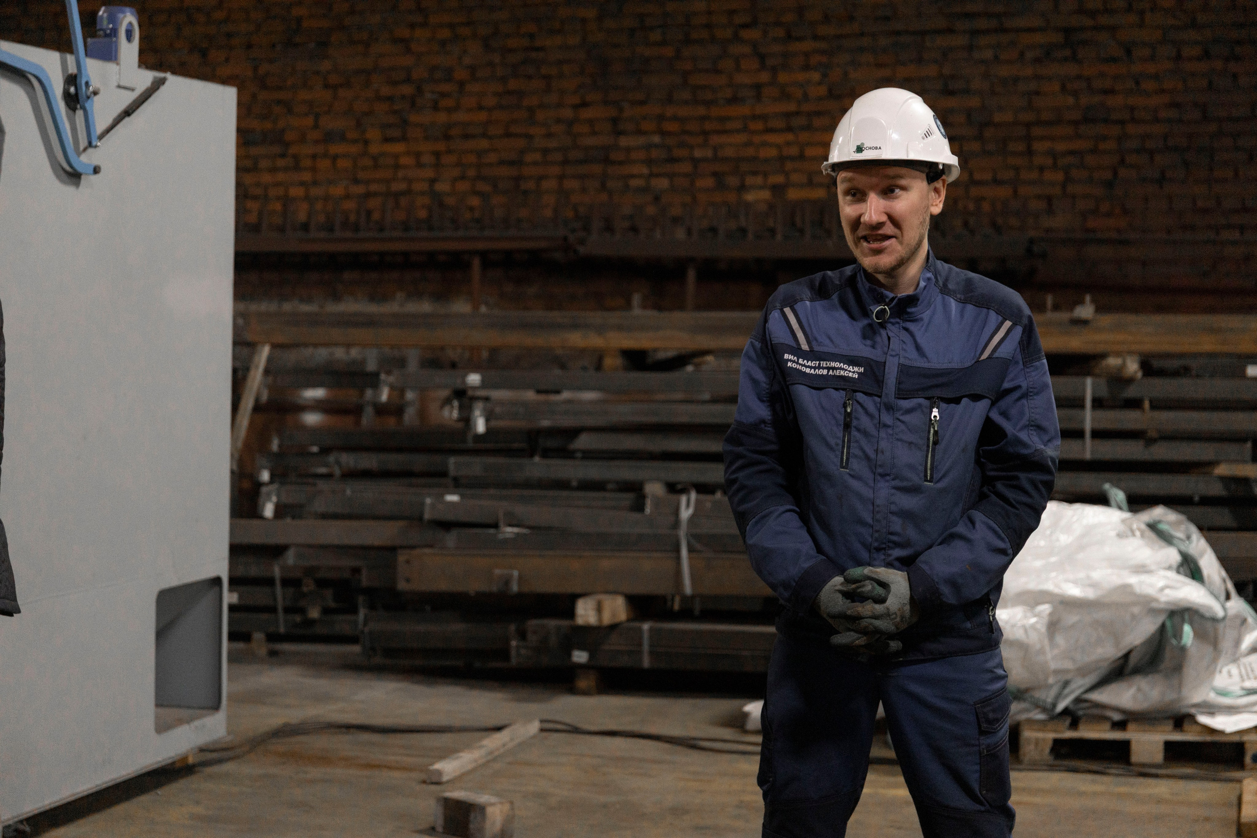 Репортаж. Фотограф в Москве