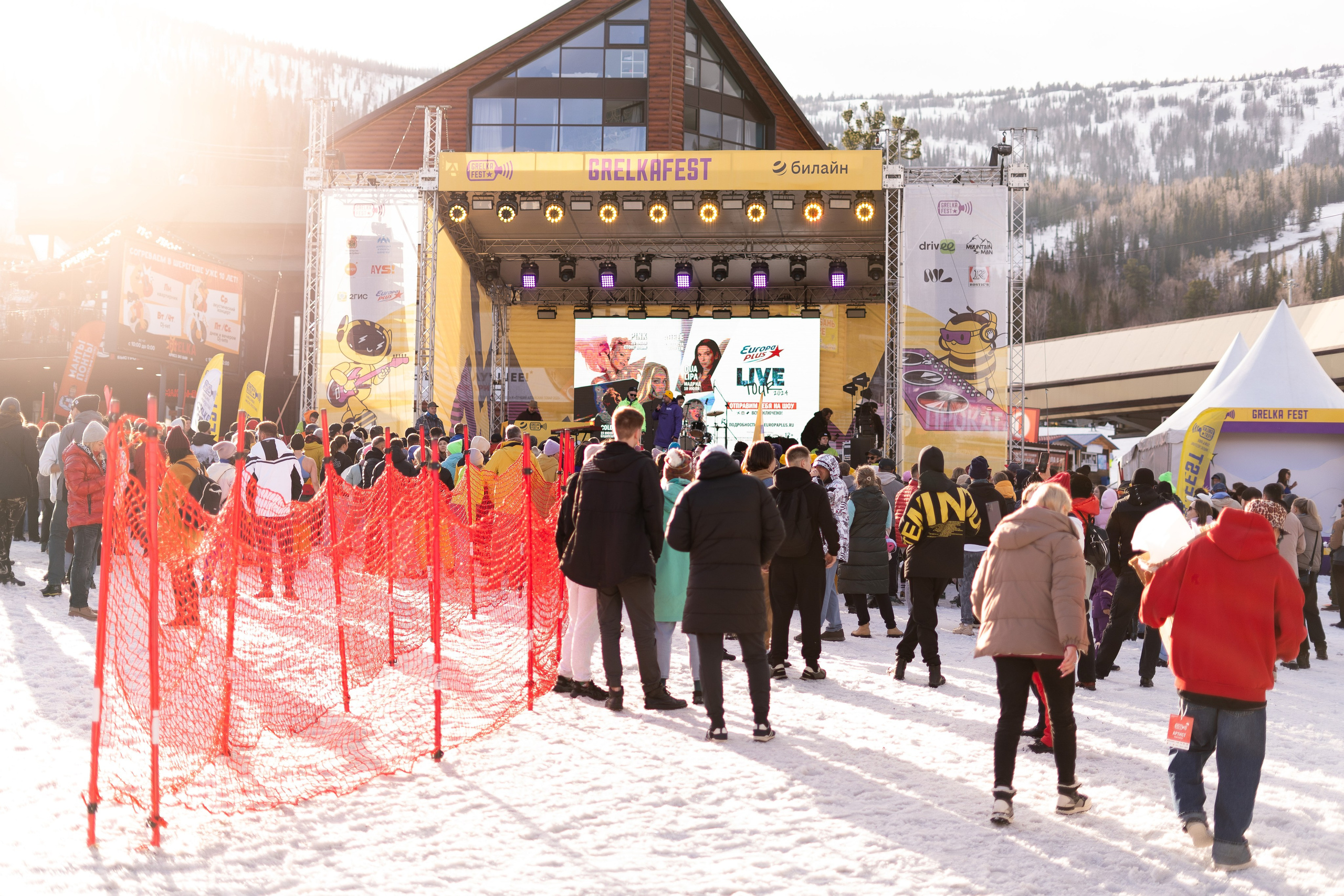 Грелка 19.04.24. Анастасия Паршукова — фотограф Шерегеш Новосибирск