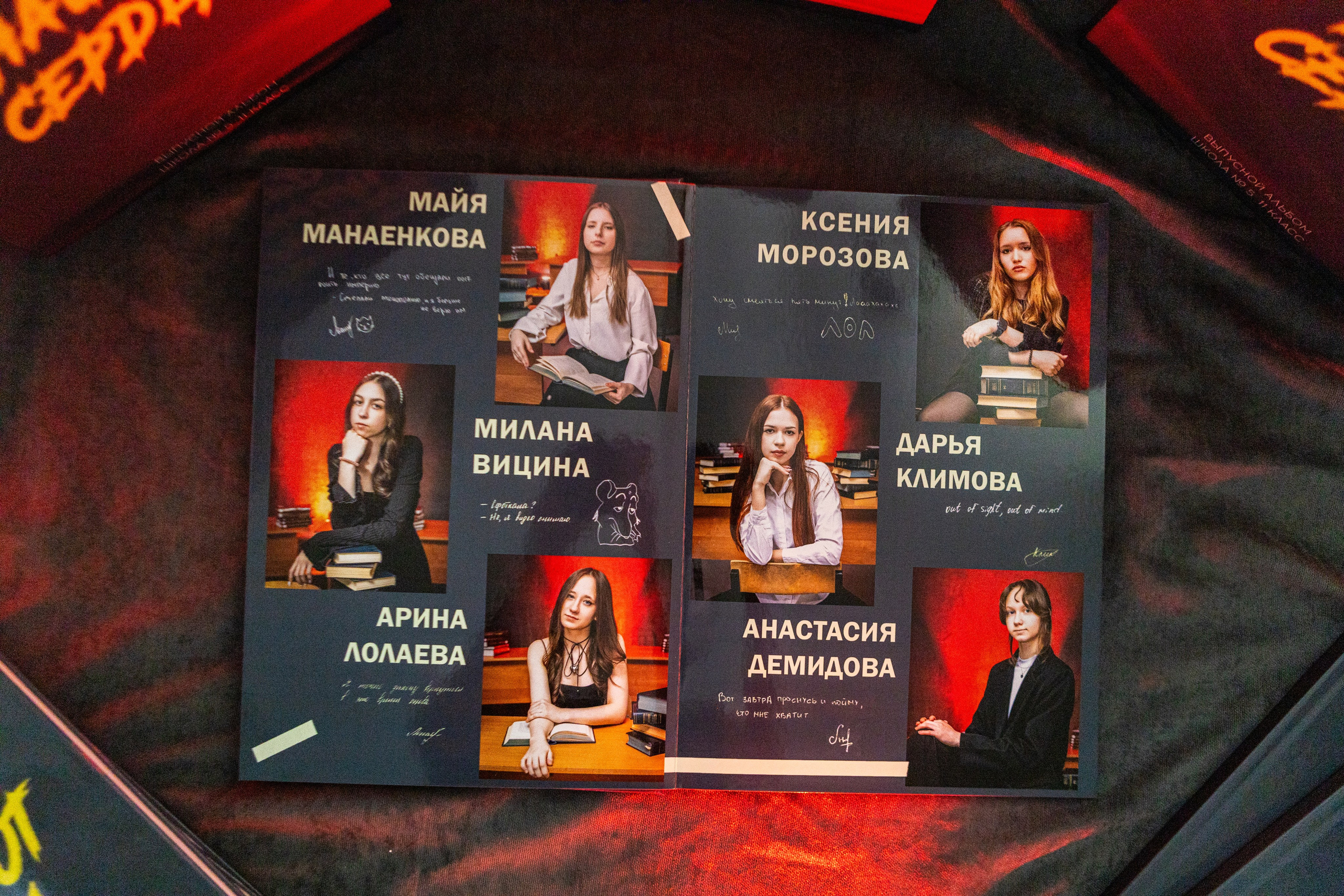 Старшая школа (9-11 класс). Фотограф Федорова Ирина Кимры Дубна Талдом