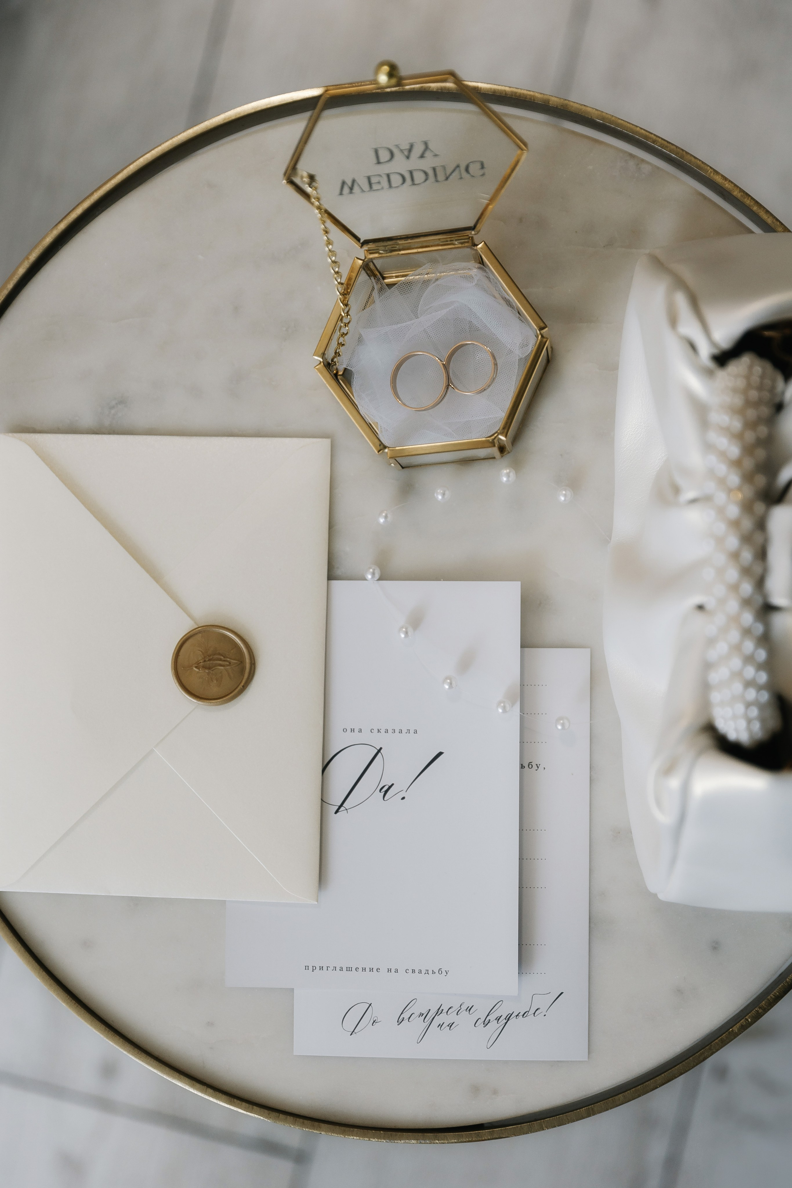 Б & М. Свадебный, репортажный фотограф Ирина Шкурина