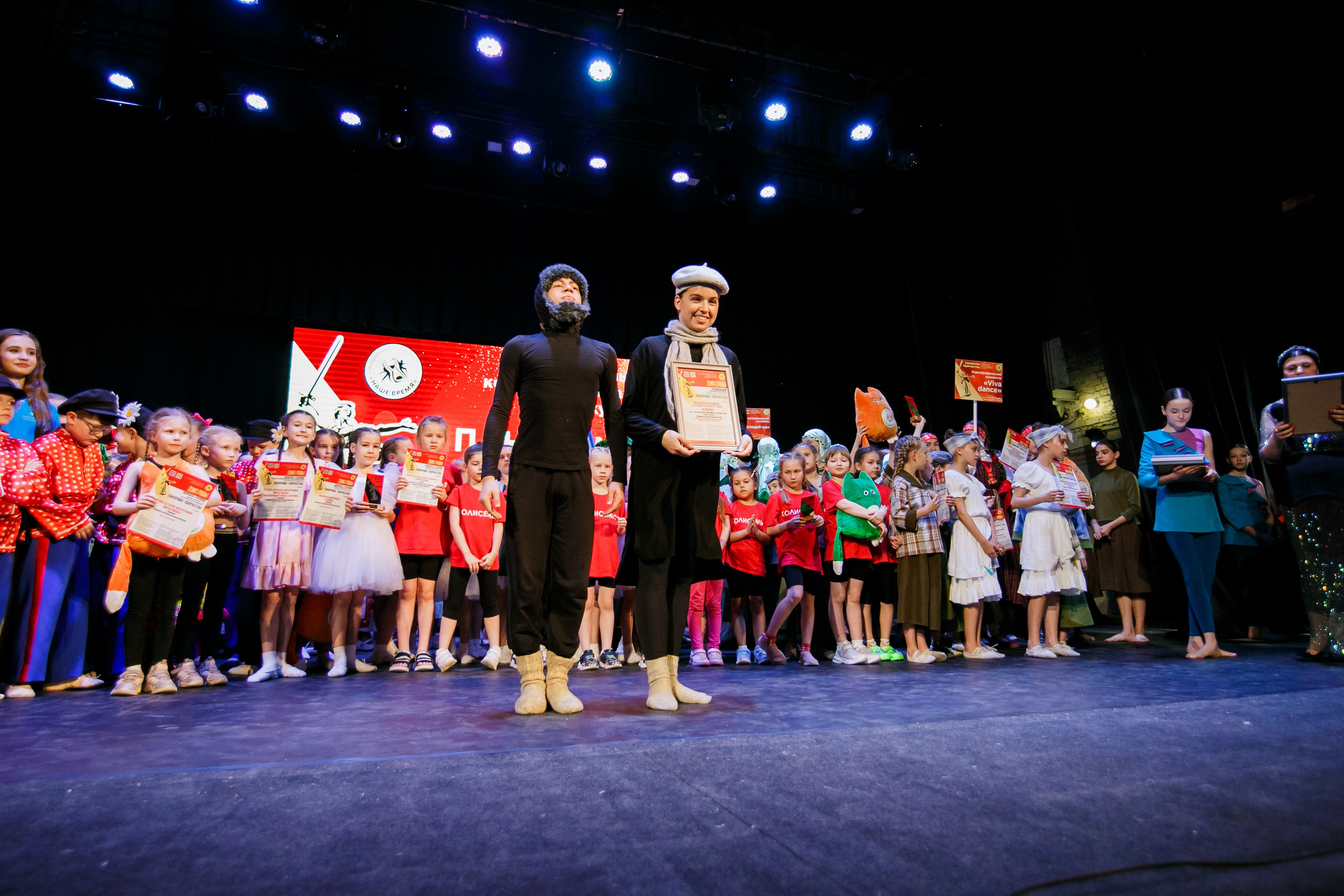 Детские праздники. Свадебный и детский фотограф в Волгограде Слава Белов