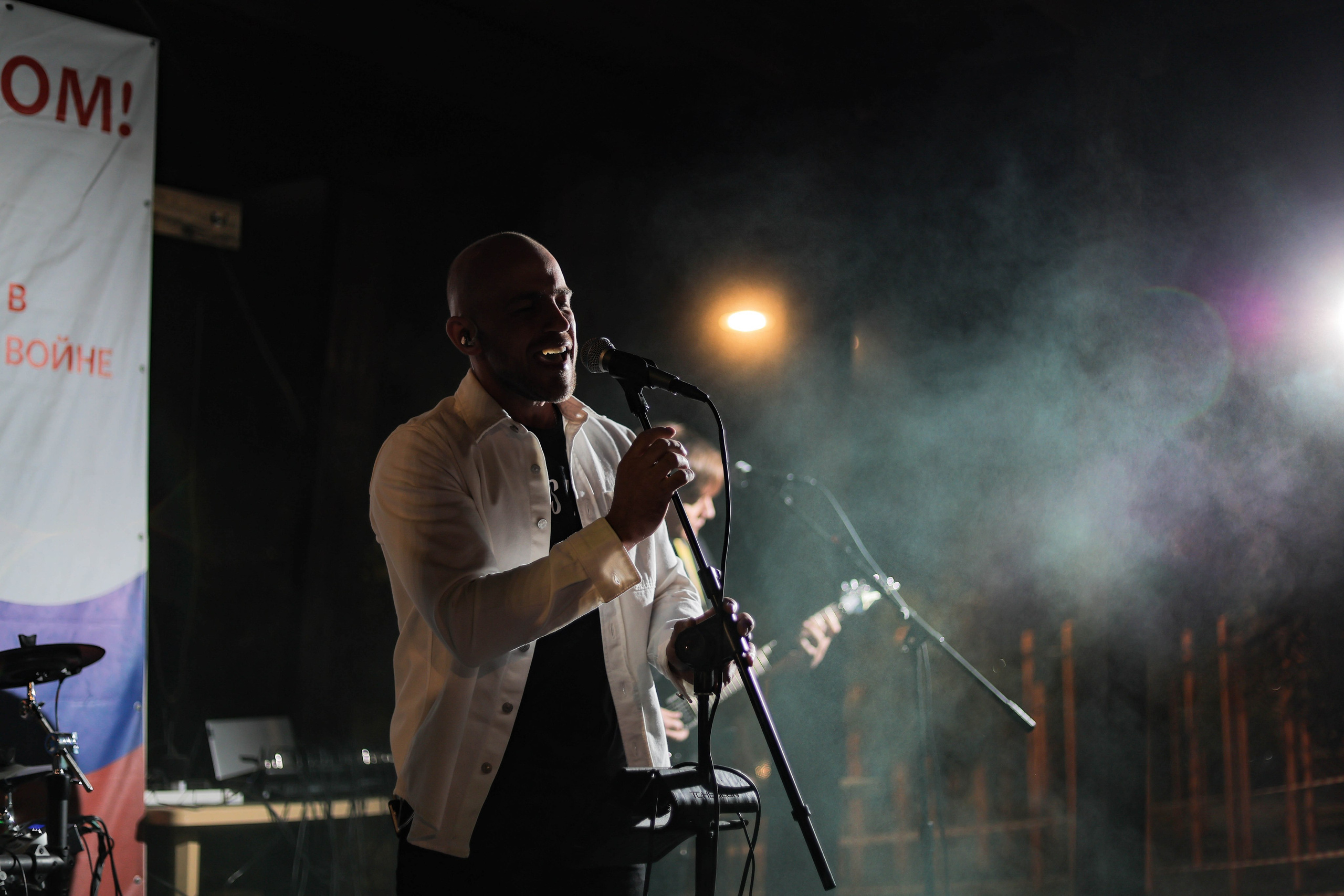 Enots Cover Band (Концерт В Парке имени 70-летия Победы)