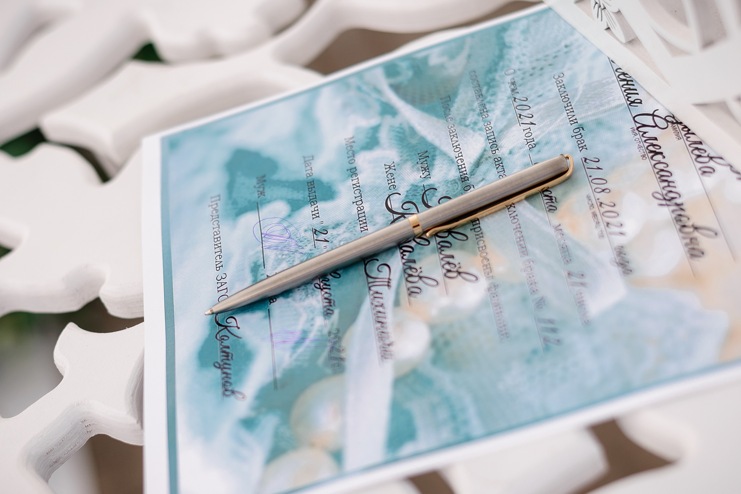 ALeksey&Evgeniya. 21 August 2021. Свадебный фотограф в Минске и Жлобине Светлана Карпович