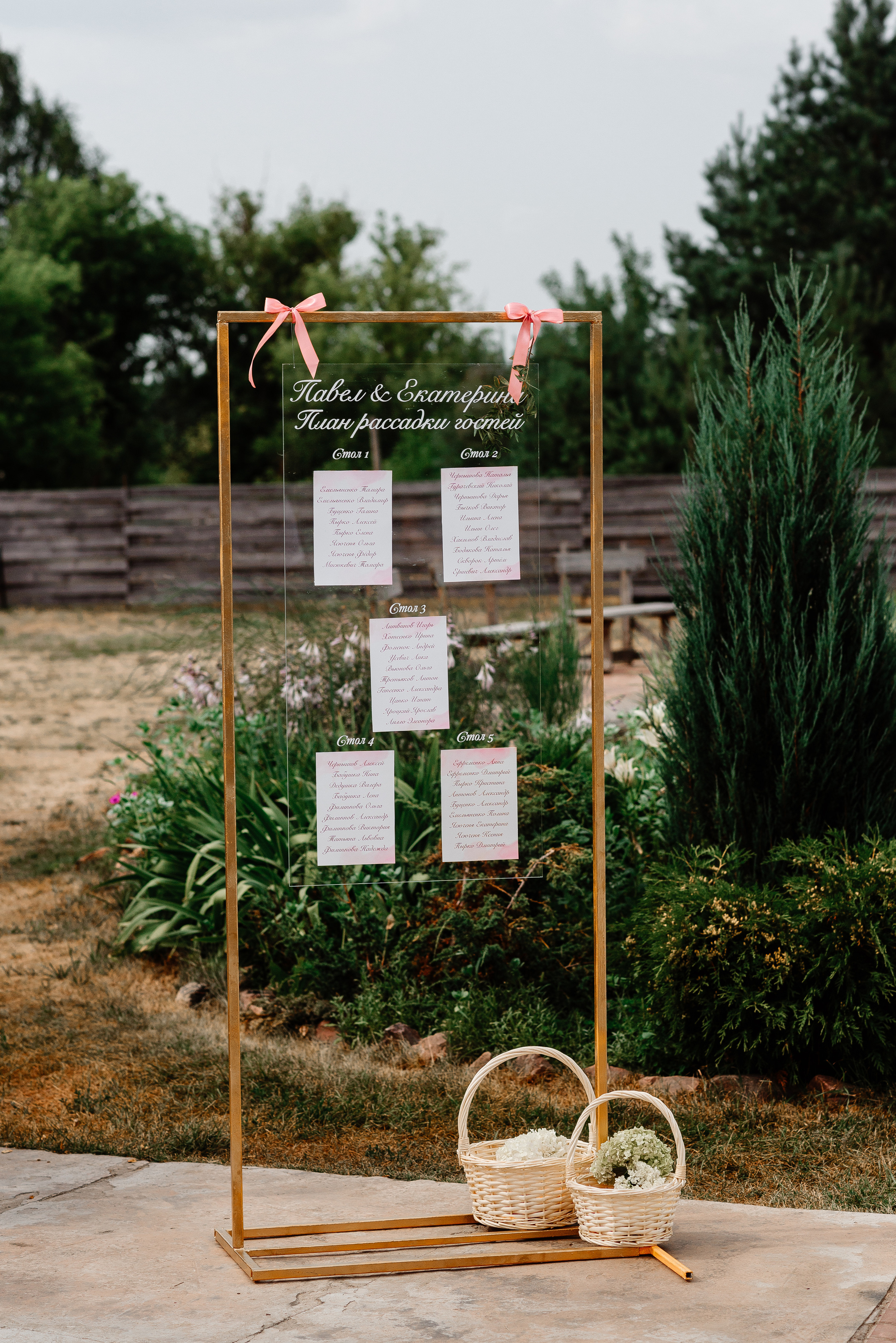 Pavel&Ekaterina. 17 July 2021. Свадебный фотограф в Минске и Жлобине Светлана Карпович