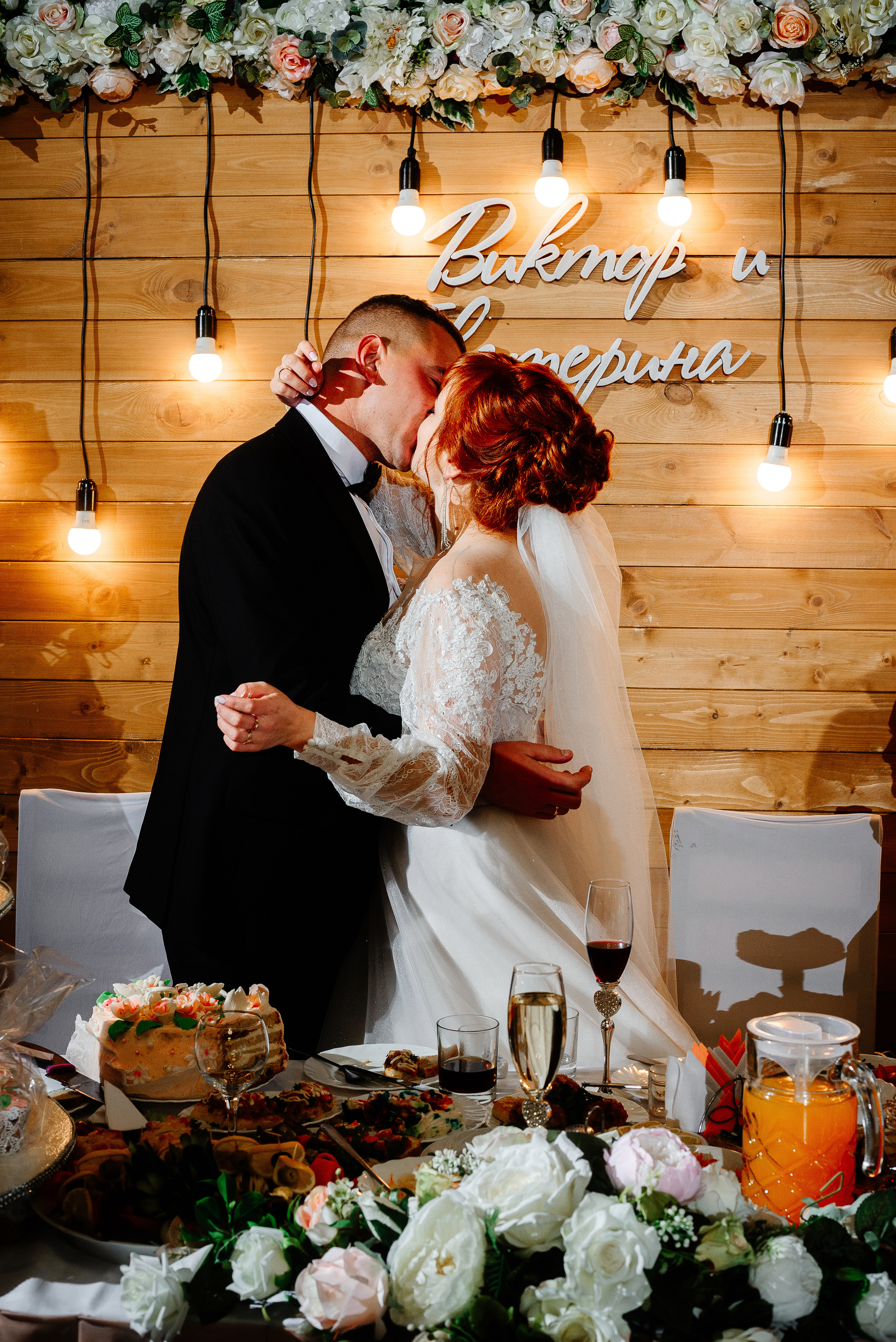 Victor&Ekaterina. 25 September 2021. Свадебный фотограф в Минске и Жлобине Светлана Карпович