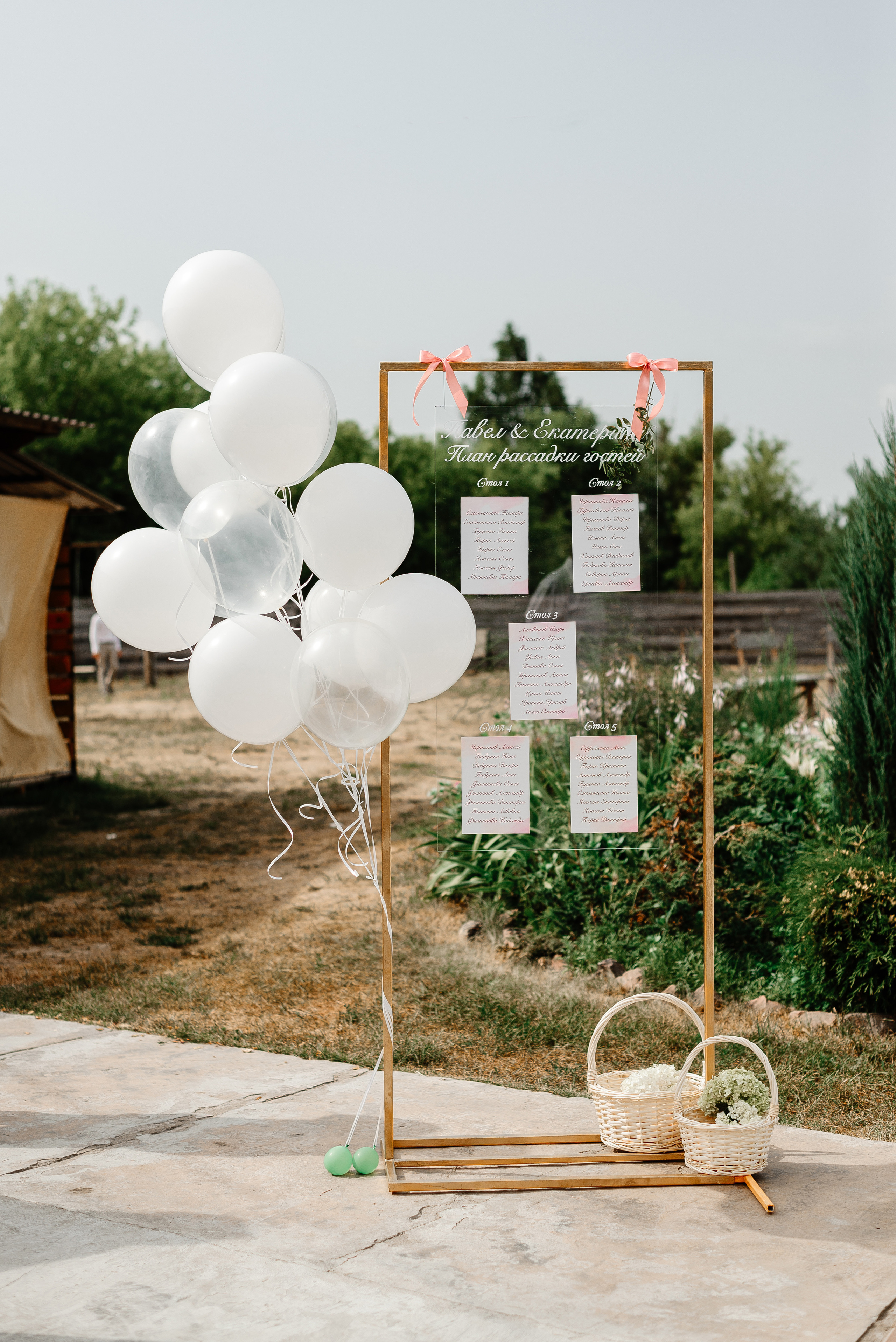 Pavel&Ekaterina. 17 July 2021. Свадебный фотограф в Минске и Жлобине Светлана Карпович