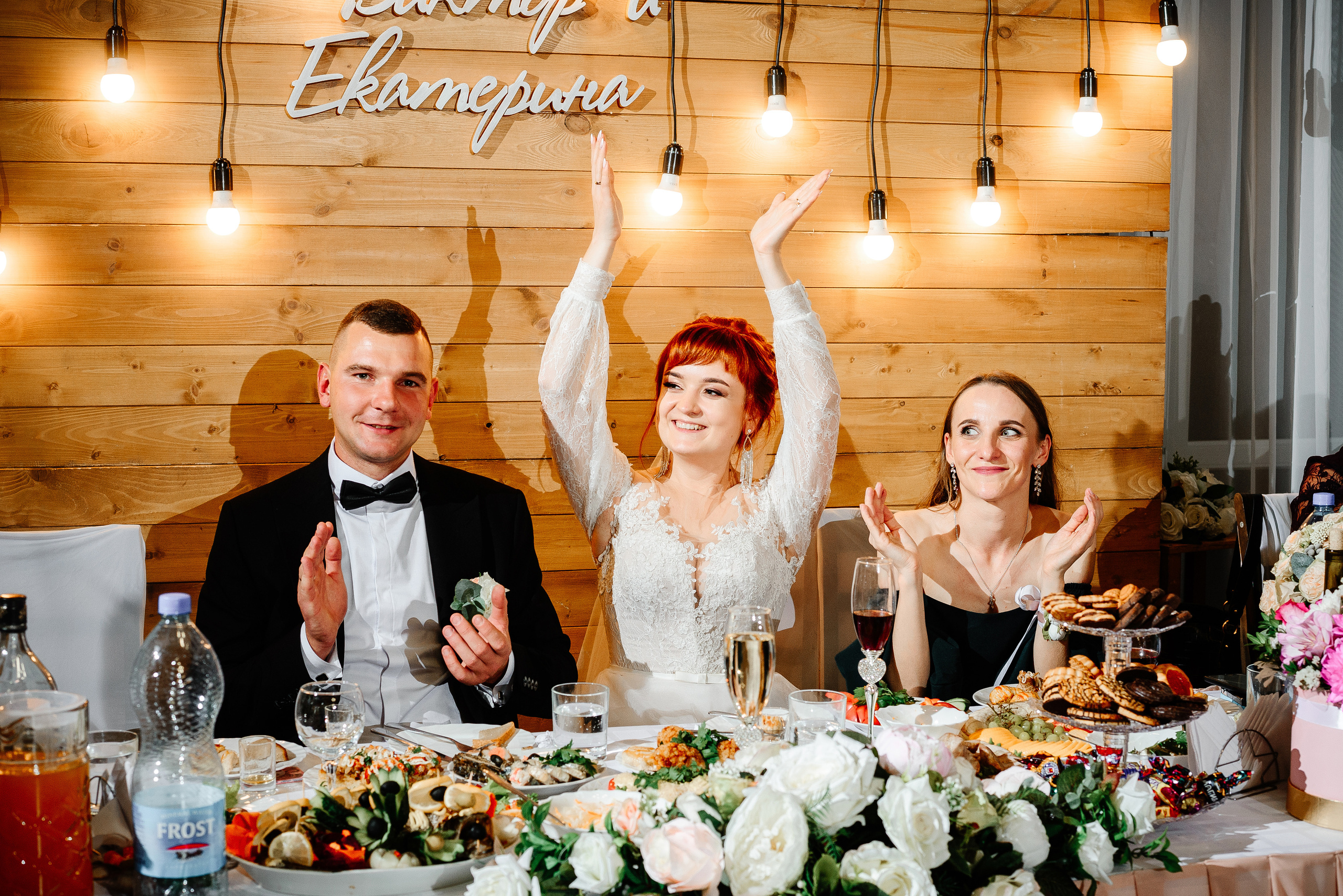 Victor&Ekaterina. 25 September 2021. Свадебный фотограф в Минске и Жлобине Светлана Карпович