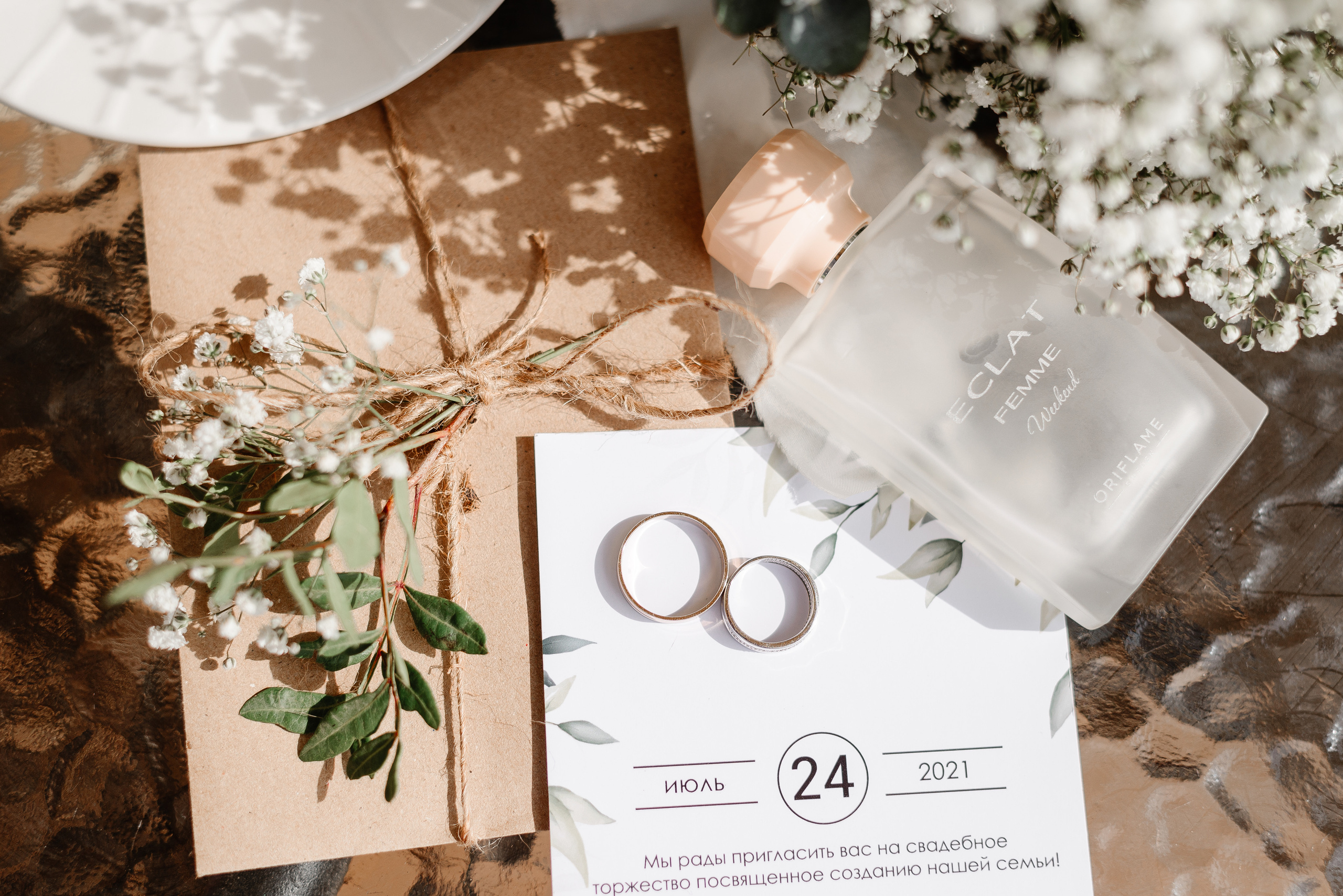 Evgeniy&Vasilina. 24 July 2021. Свадебный фотограф в Минске и Жлобине Светлана Карпович