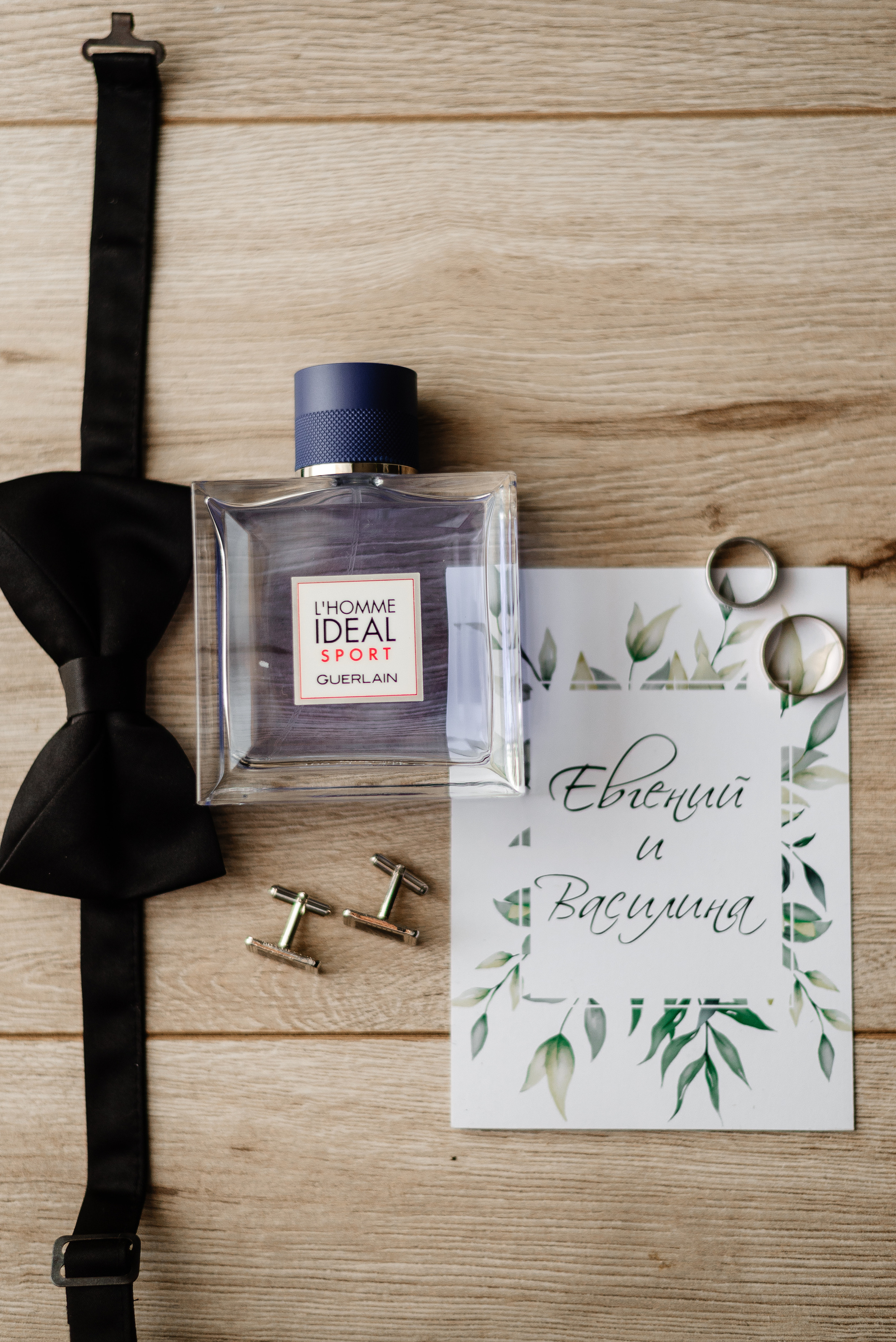 Evgeniy&Vasilina. 24 July 2021. Свадебный фотограф в Минске и Жлобине Светлана Карпович