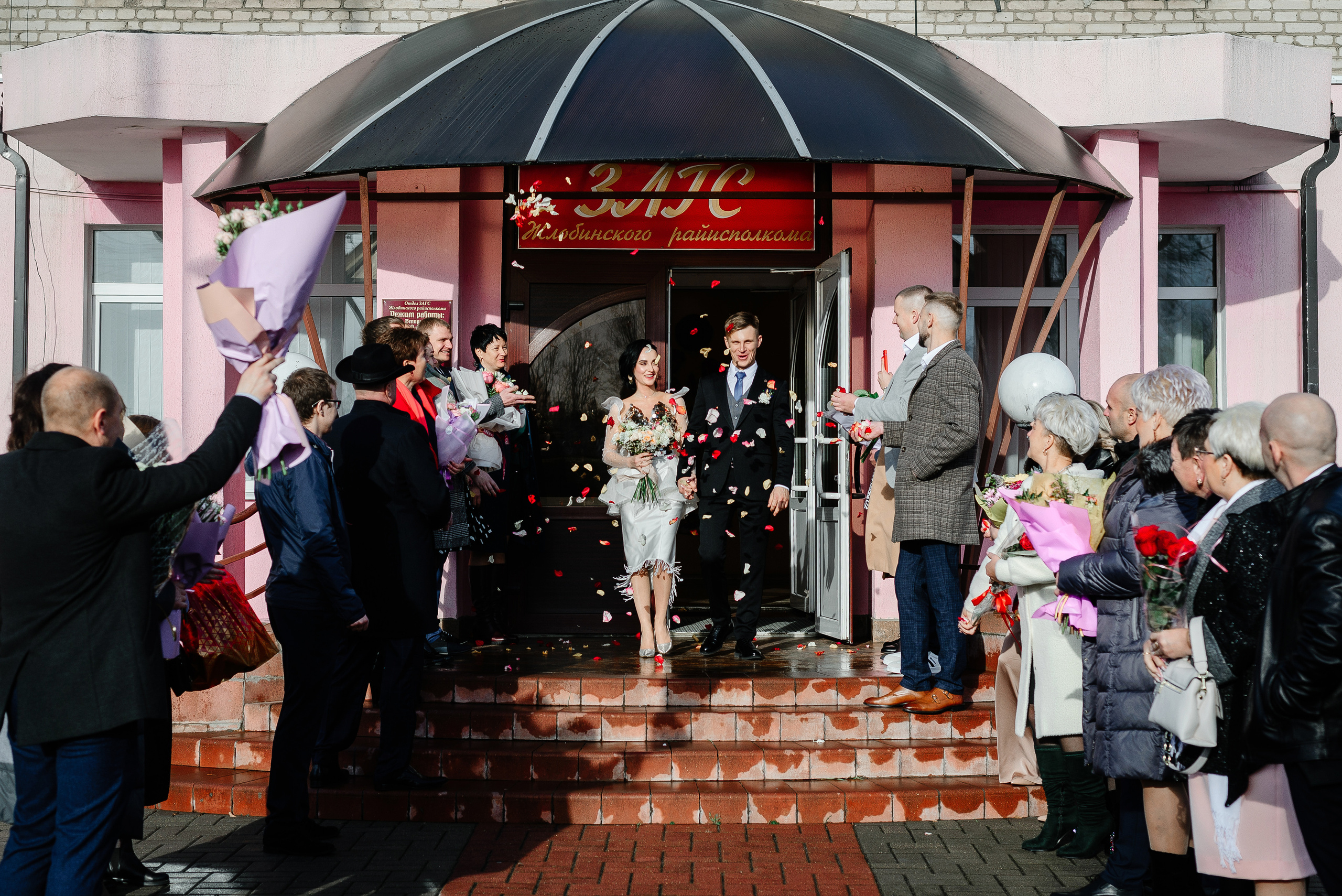 Stanislav & Natalia. 20 November 2021. Свадебный фотограф в Минске и Жлобине Светлана Карпович