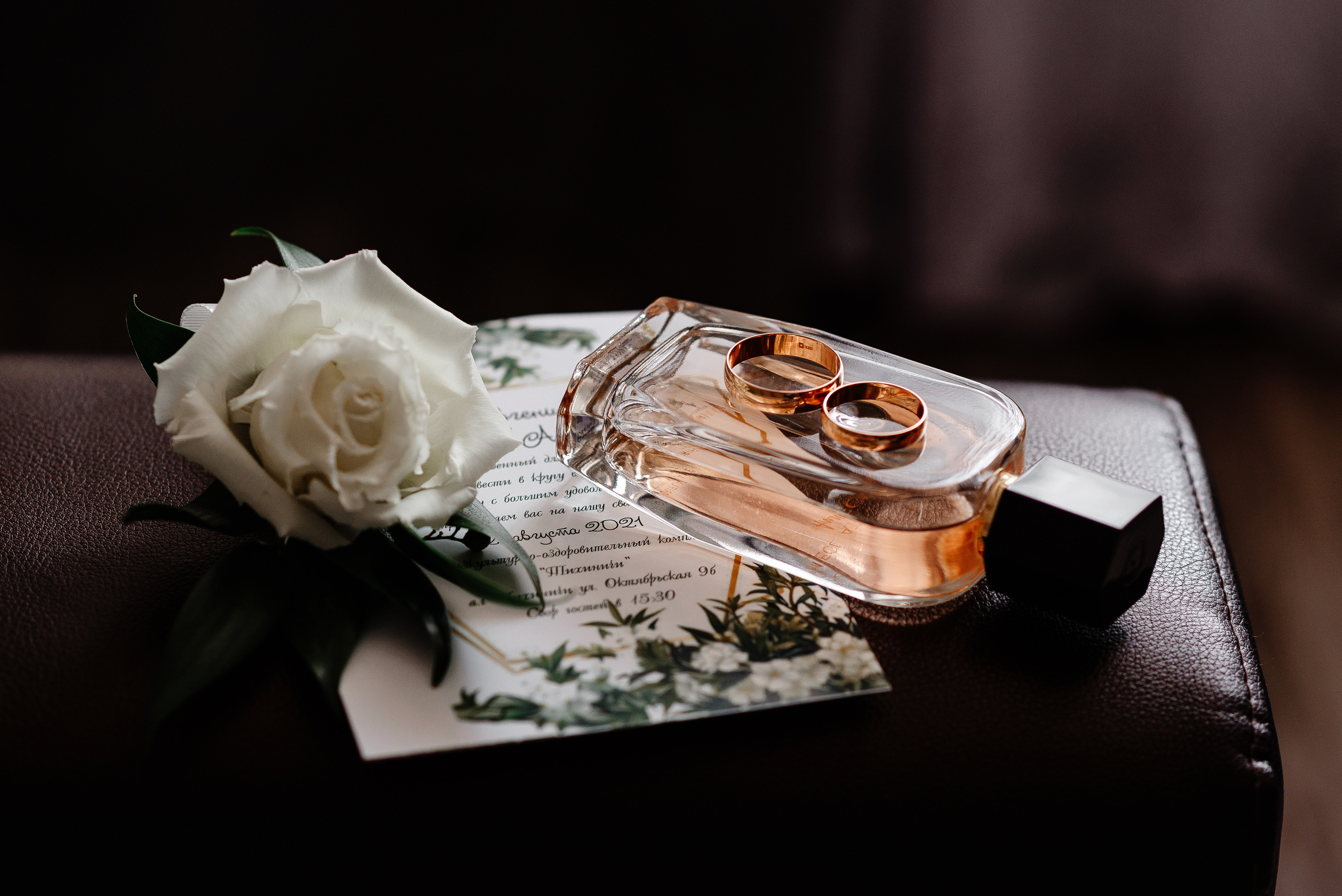 ALeksey&Evgeniya. 21 August 2021. Свадебный фотограф в Минске и Жлобине Светлана Карпович