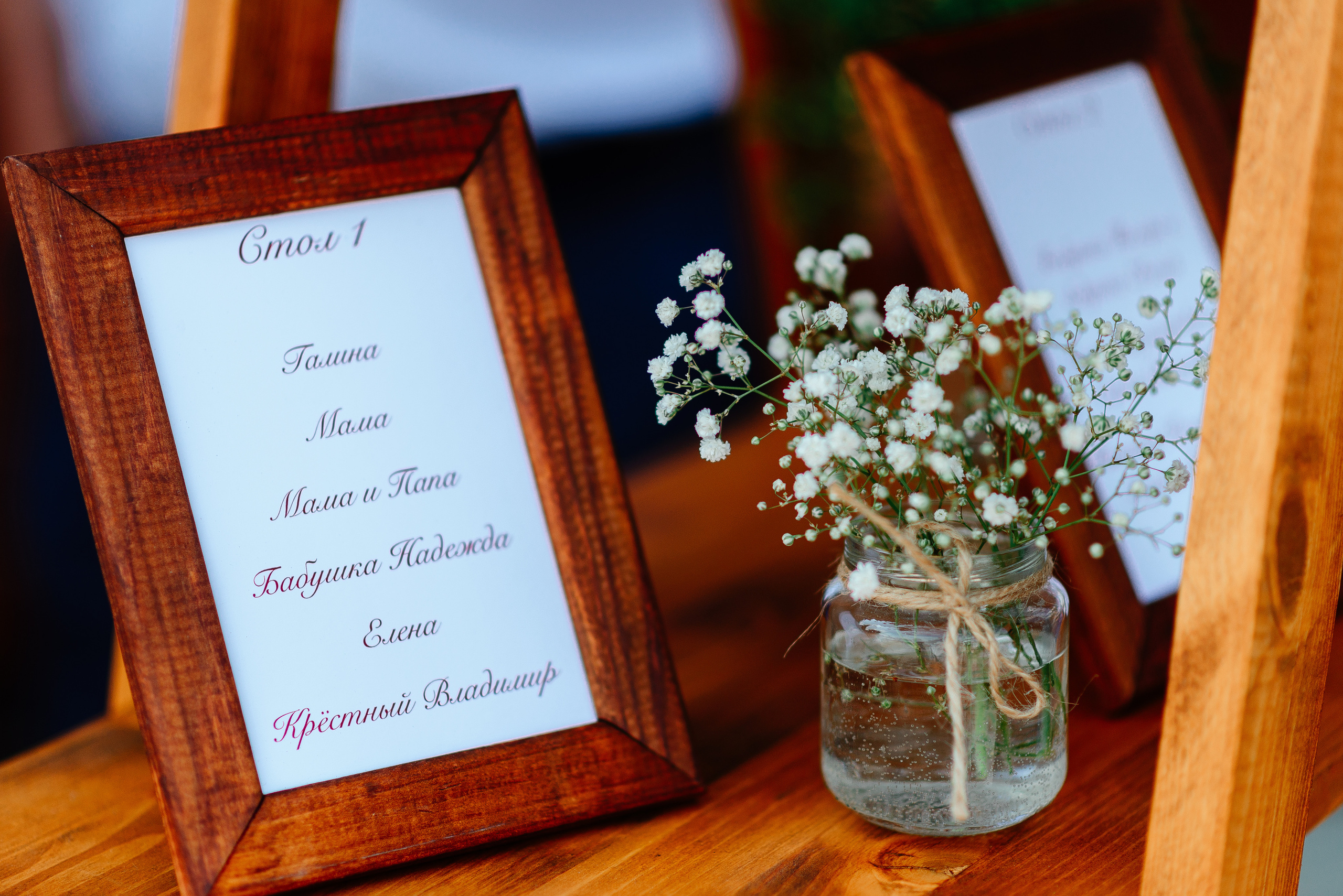 Evgeniy&Vasilina. 24 July 2021. Свадебный фотограф в Минске и Жлобине Светлана Карпович