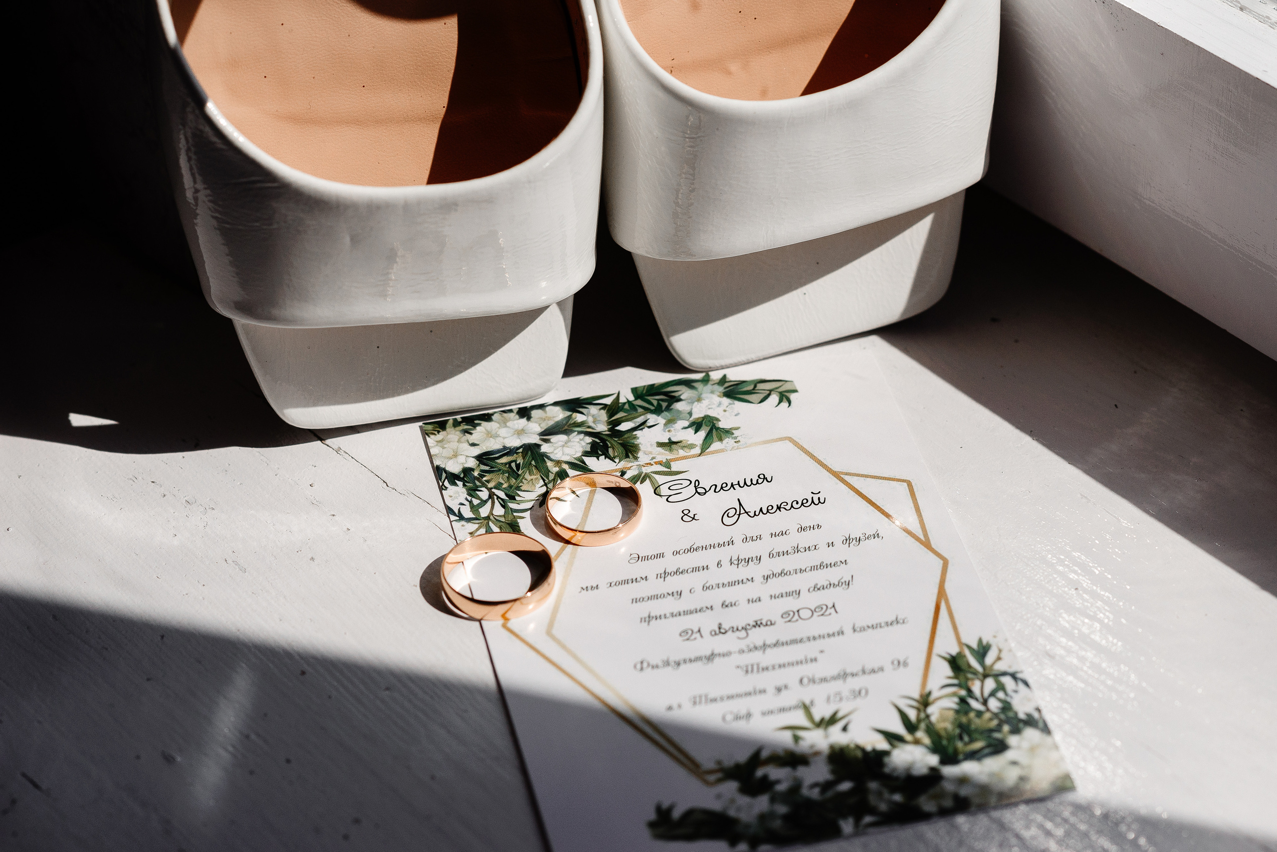 ALeksey&Evgeniya. 21 August 2021. Свадебный фотограф в Минске и Жлобине Светлана Карпович