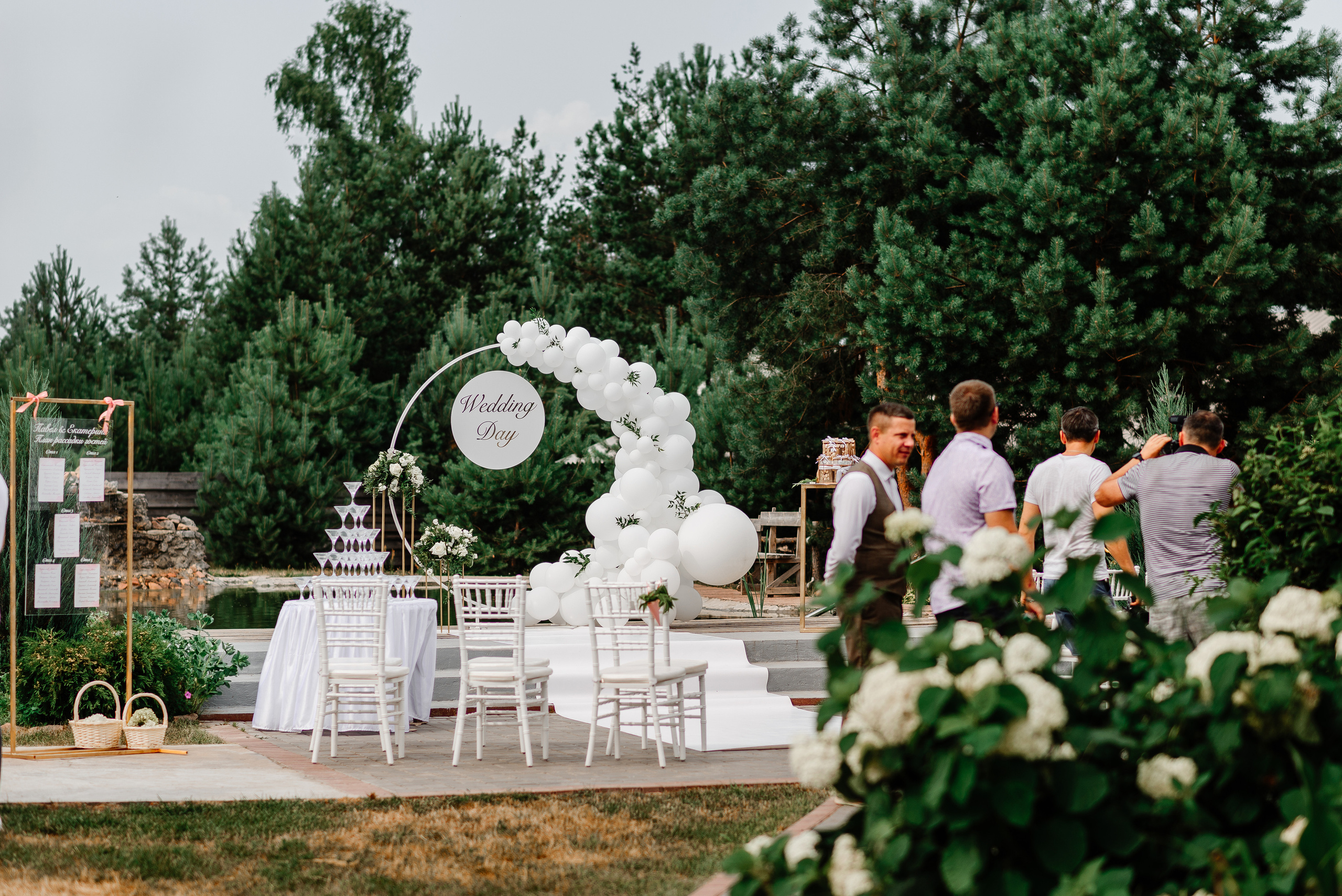 Pavel&Ekaterina. 17 July 2021. Свадебный фотограф в Минске и Жлобине Светлана Карпович