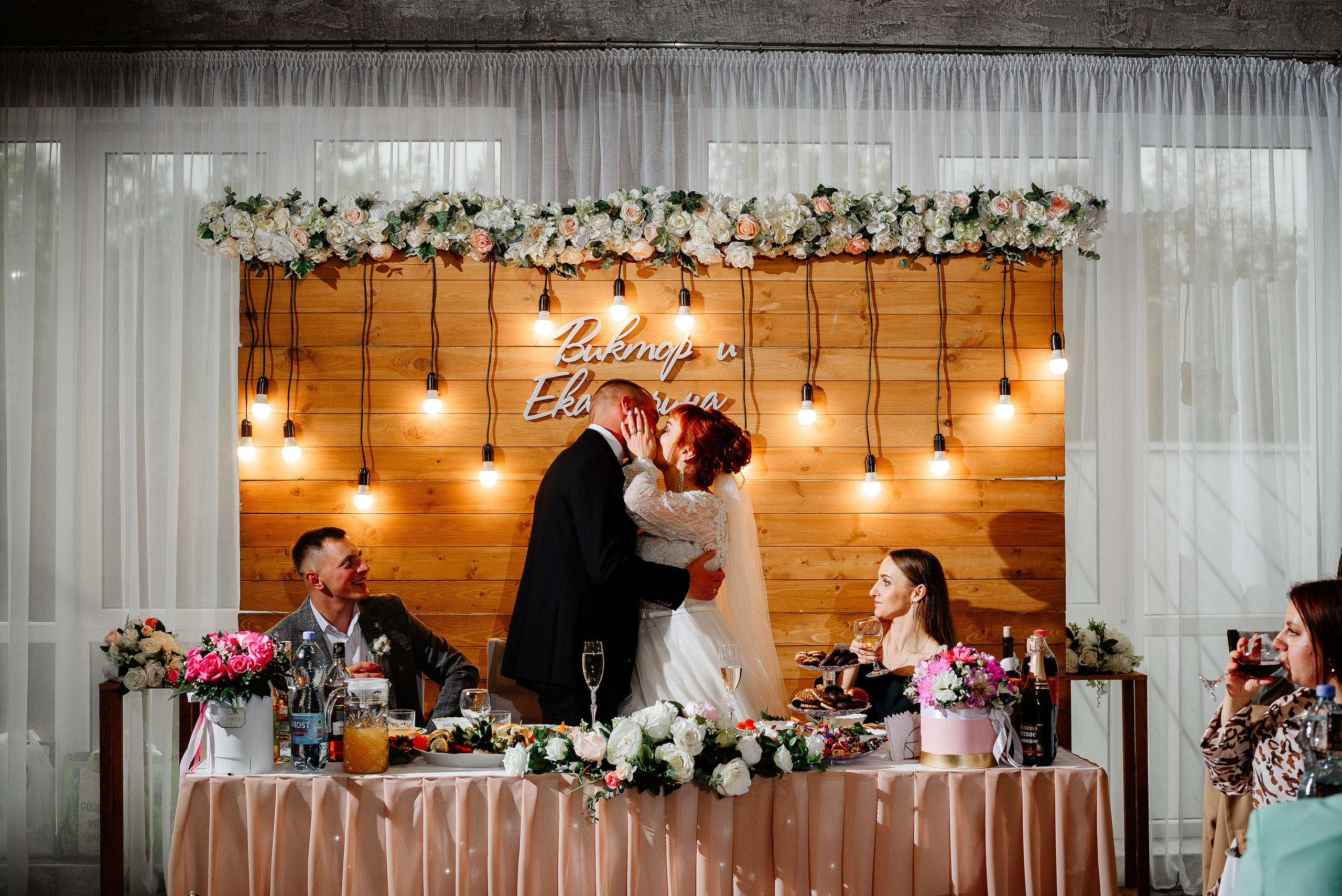 Victor&Ekaterina. 25 September 2021. Свадебный фотограф в Минске и Жлобине Светлана Карпович