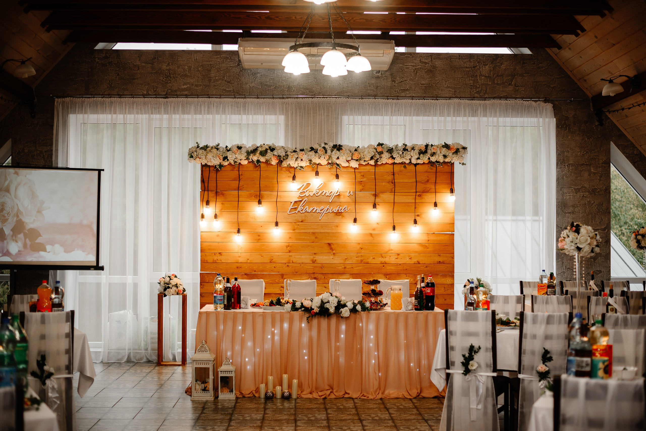 Victor&Ekaterina. 25 September 2021. Свадебный фотограф в Минске и Жлобине Светлана Карпович