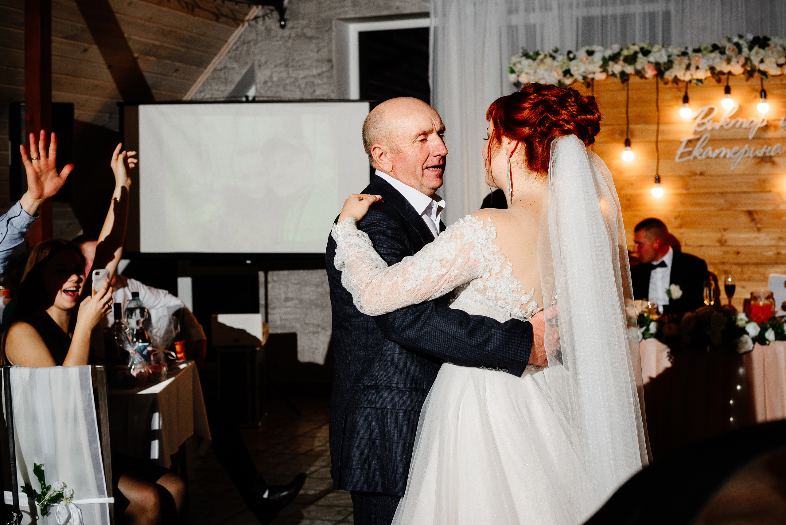 Victor&Ekaterina. 25 September 2021. Свадебный фотограф в Минске и Жлобине Светлана Карпович