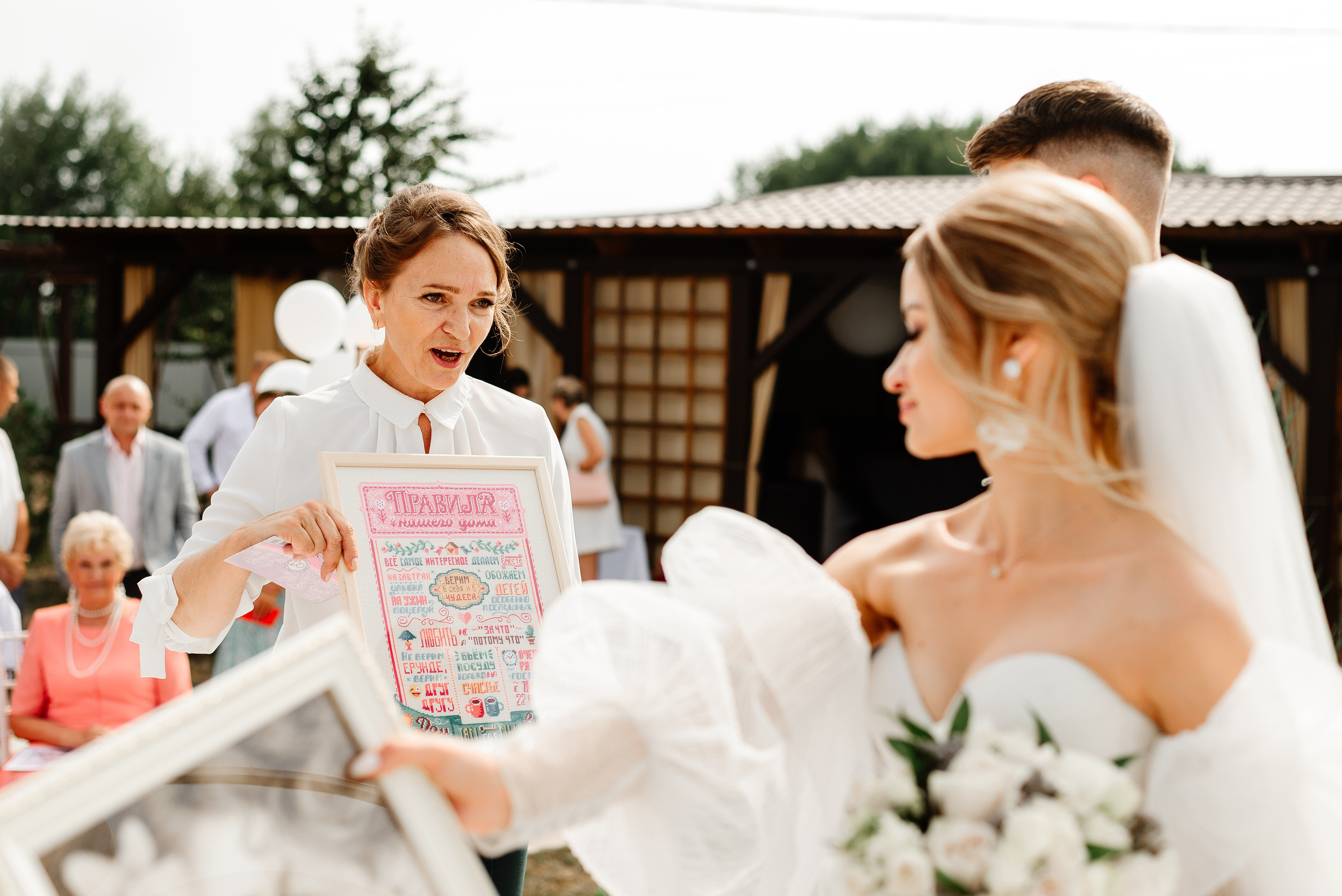 Pavel&Ekaterina. 17 July 2021. Свадебный фотограф в Минске и Жлобине Светлана Карпович