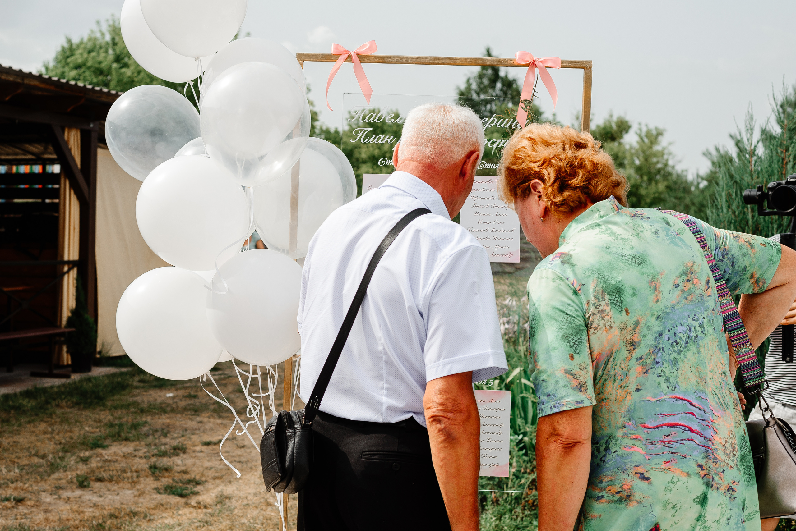 Pavel&Ekaterina. 17 July 2021. Свадебный фотограф в Минске и Жлобине Светлана Карпович