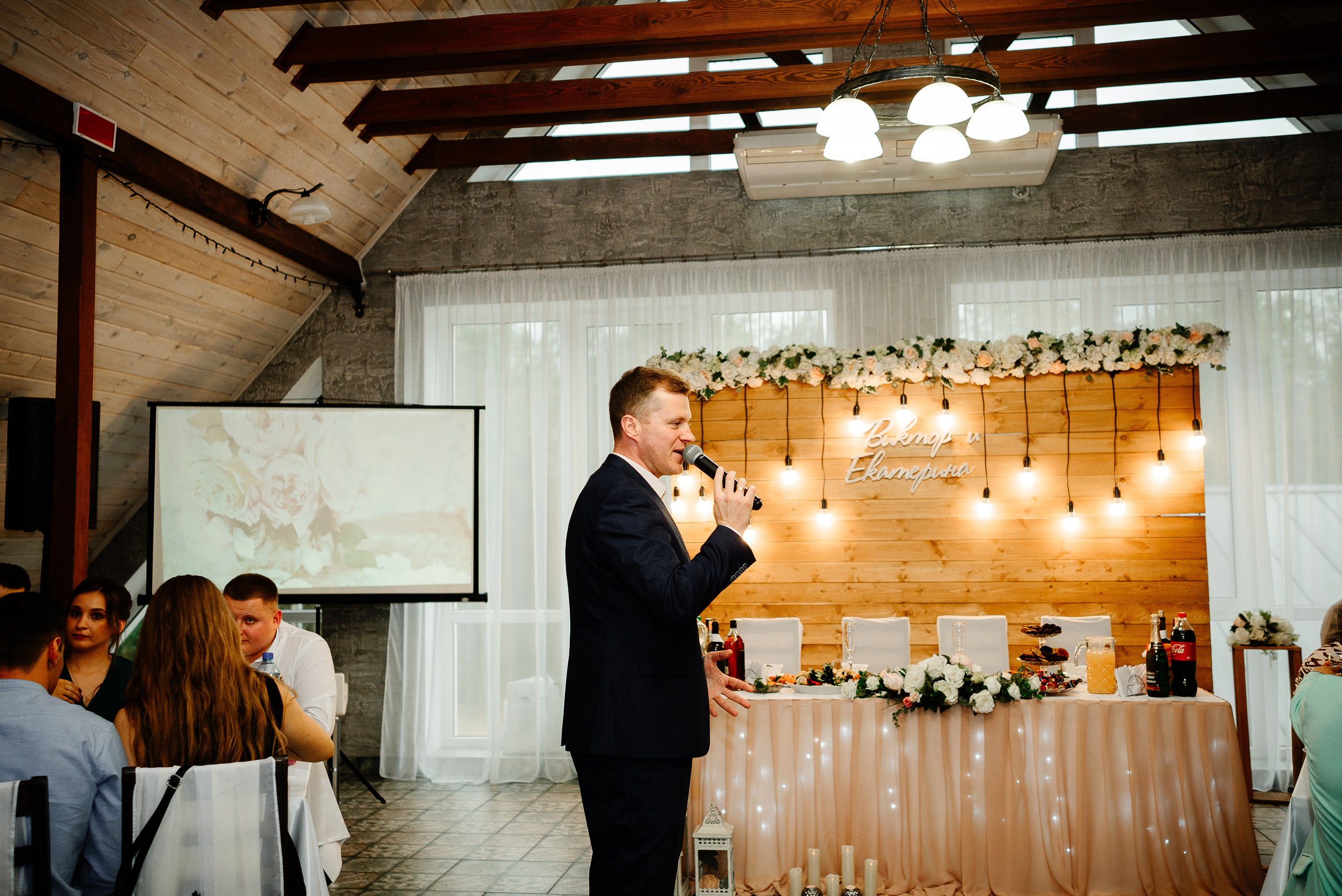 Victor&Ekaterina. 25 September 2021. Свадебный фотограф в Минске и Жлобине Светлана Карпович