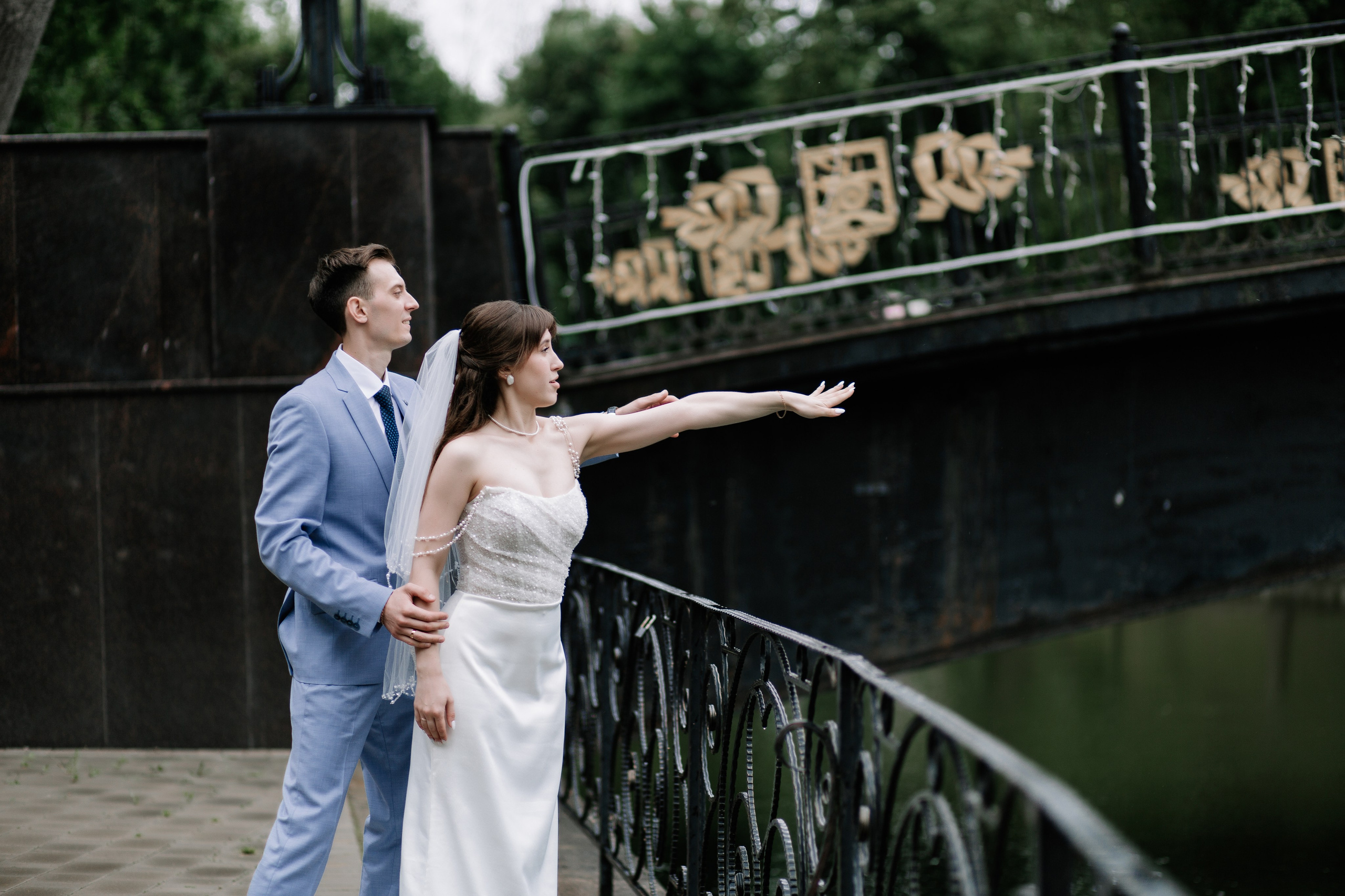 Никита & Диана. Анастасия Гольнева