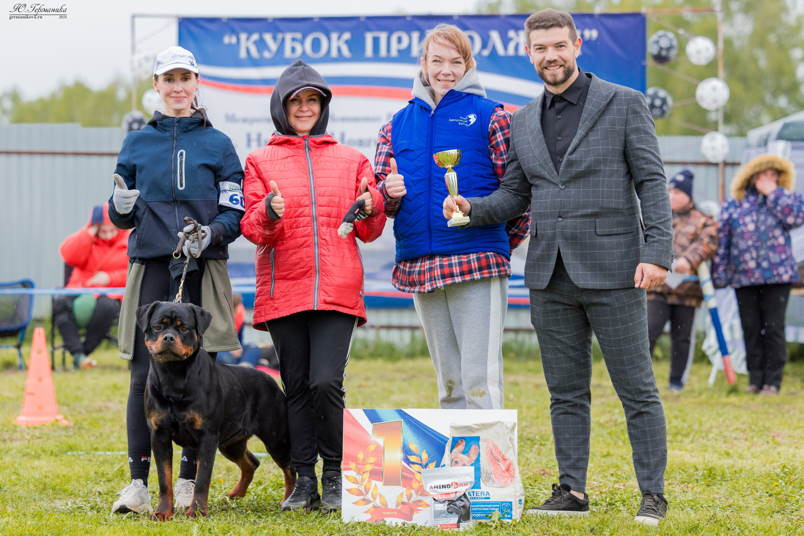 Нижний Новгород 11-12.05.2024 моно ротвейлеров. Фотограф-анималист Юлия Германика