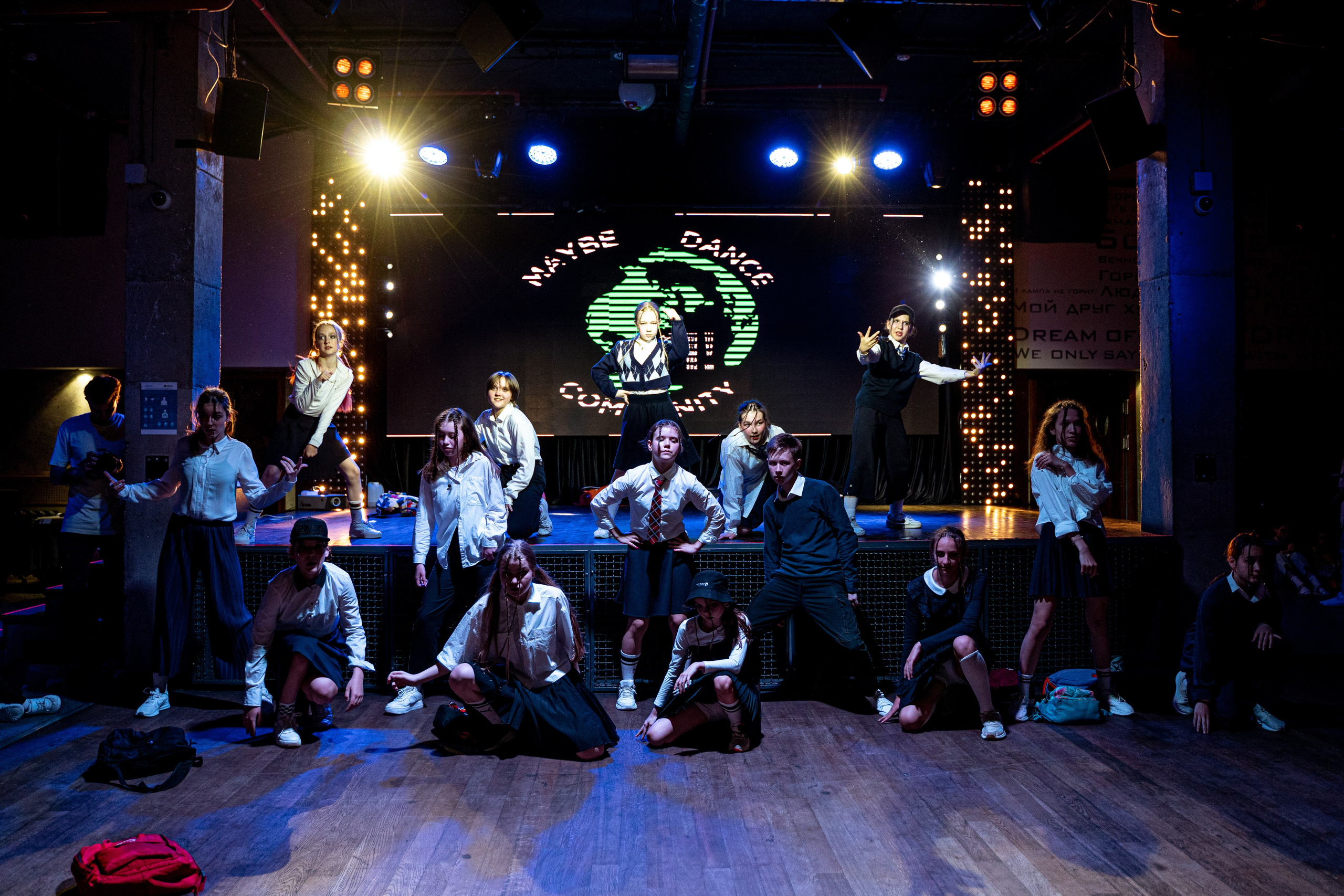 Танцевальная школа MDC. Свадебный и репортажный фотограф в Уфе| Осетрова Ольга