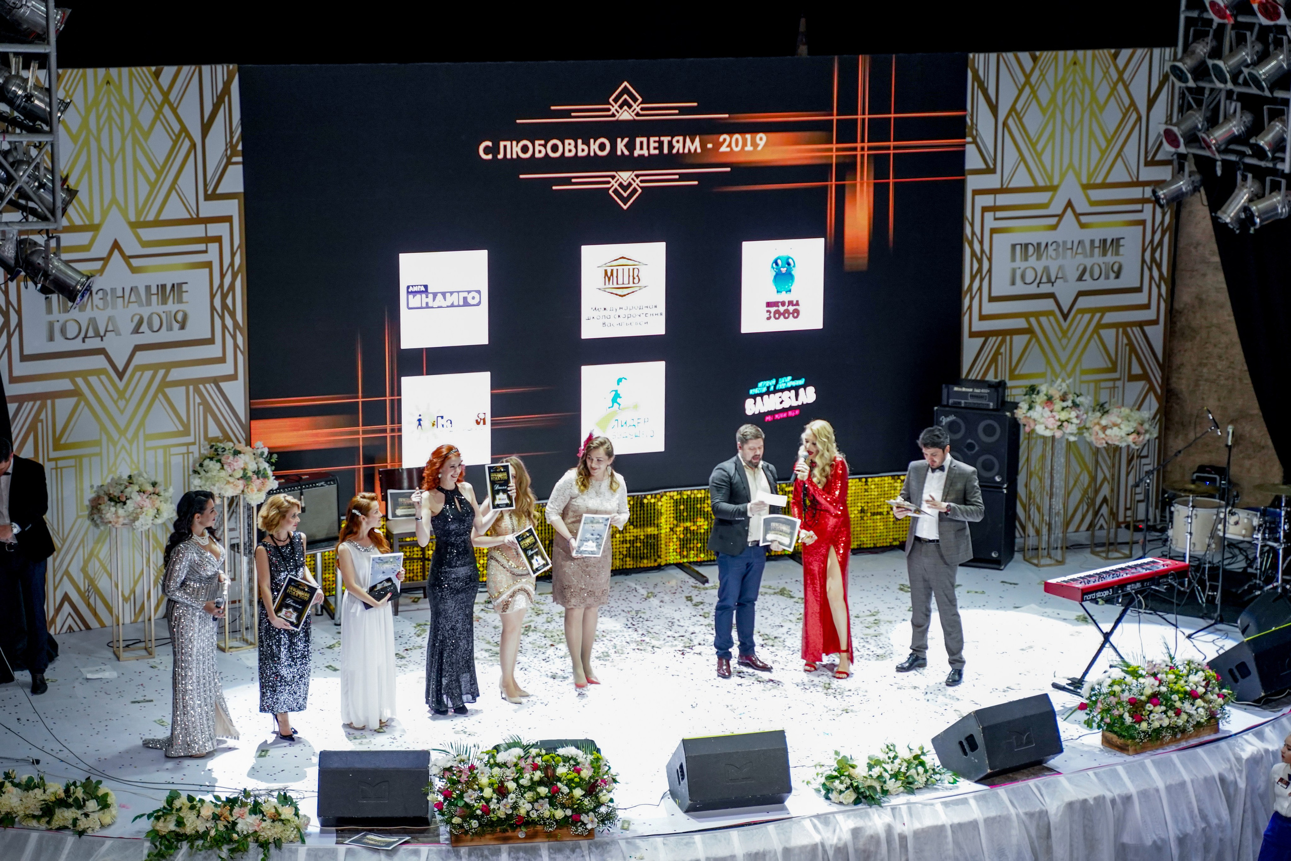 Признание года. Машко. Свадебный и репортажный фотограф в Уфе| Осетрова Ольга