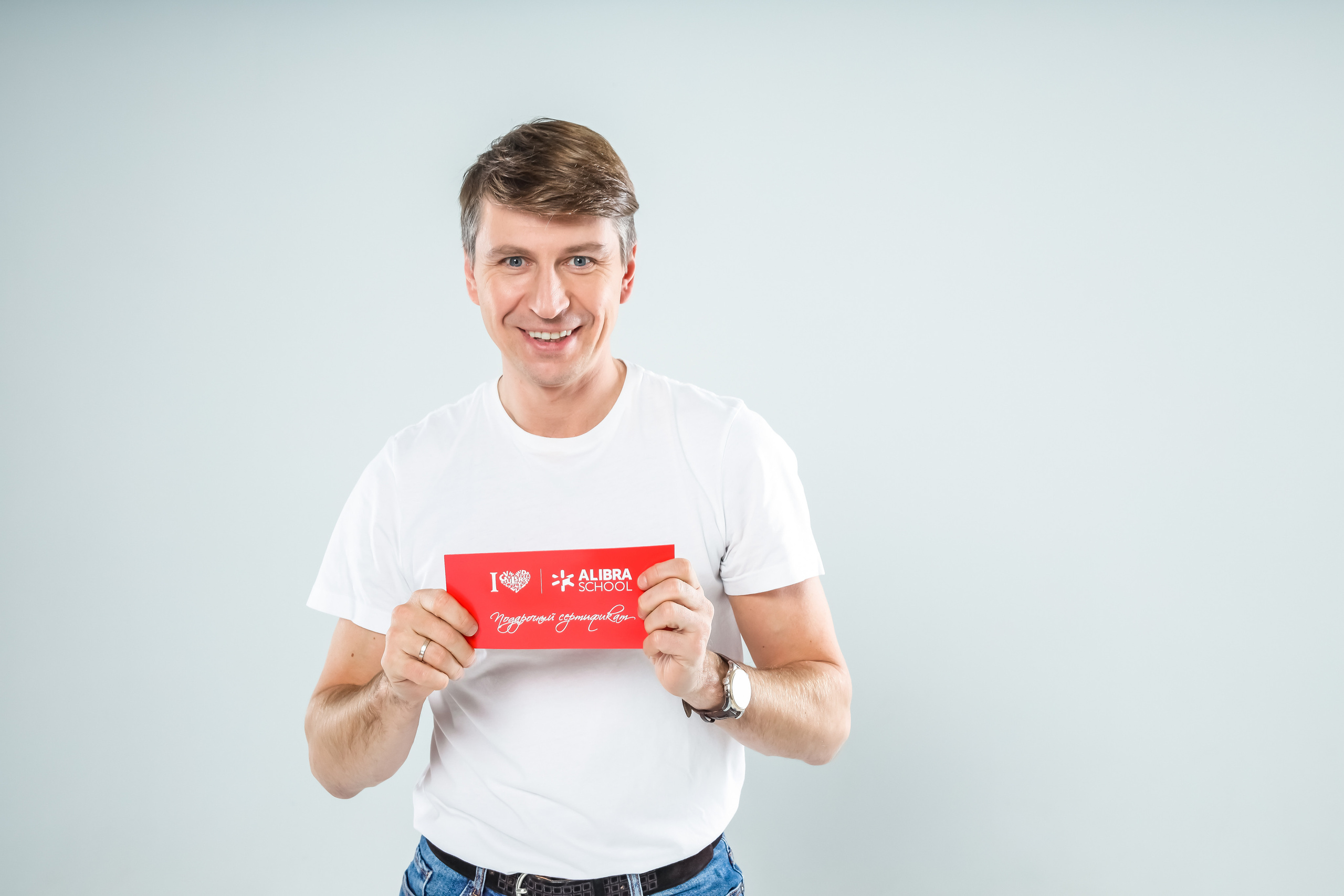 Семья Ягудиных для рекламы Alibra School. Фотограф Виктория Плотницкая