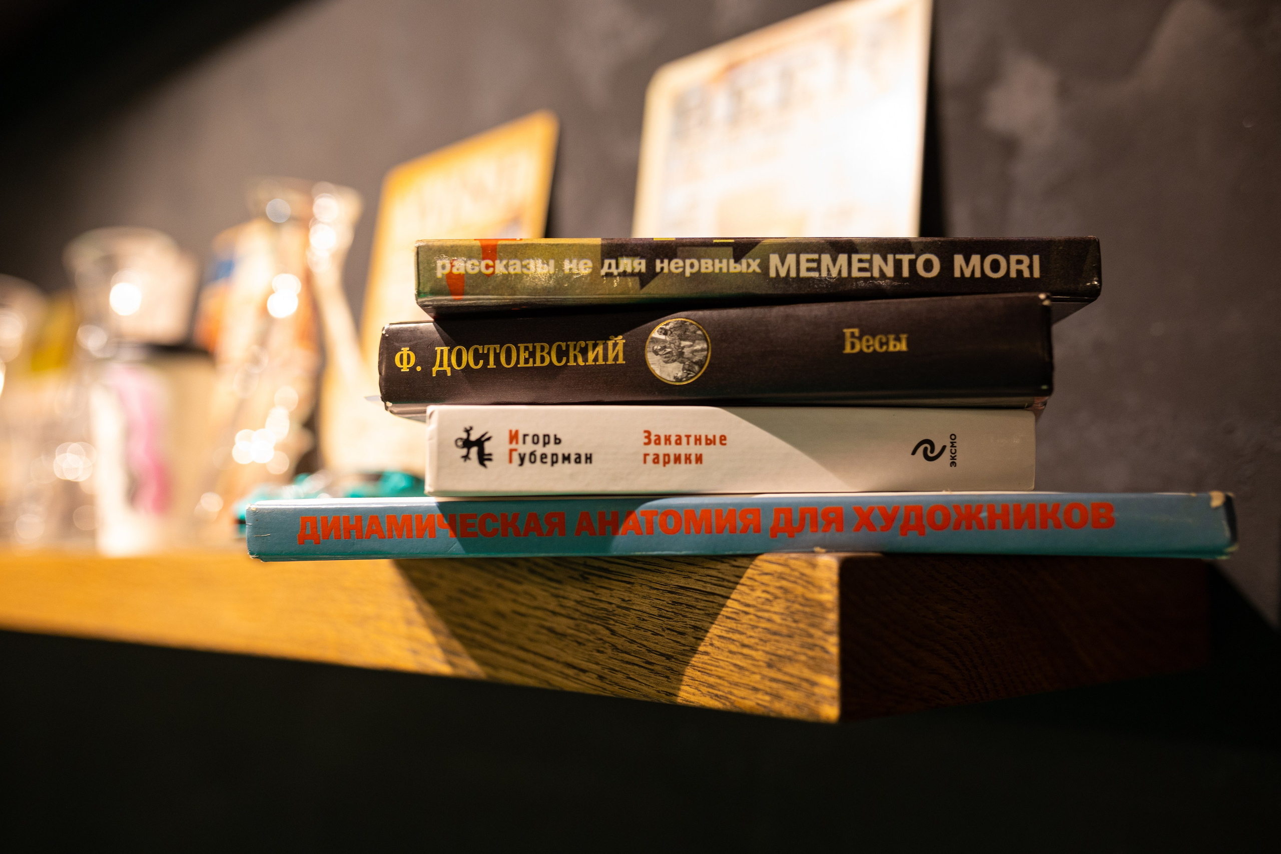 MAZE кальянная. Евгений Матвеев — фотограф в Санкт-Петербурге