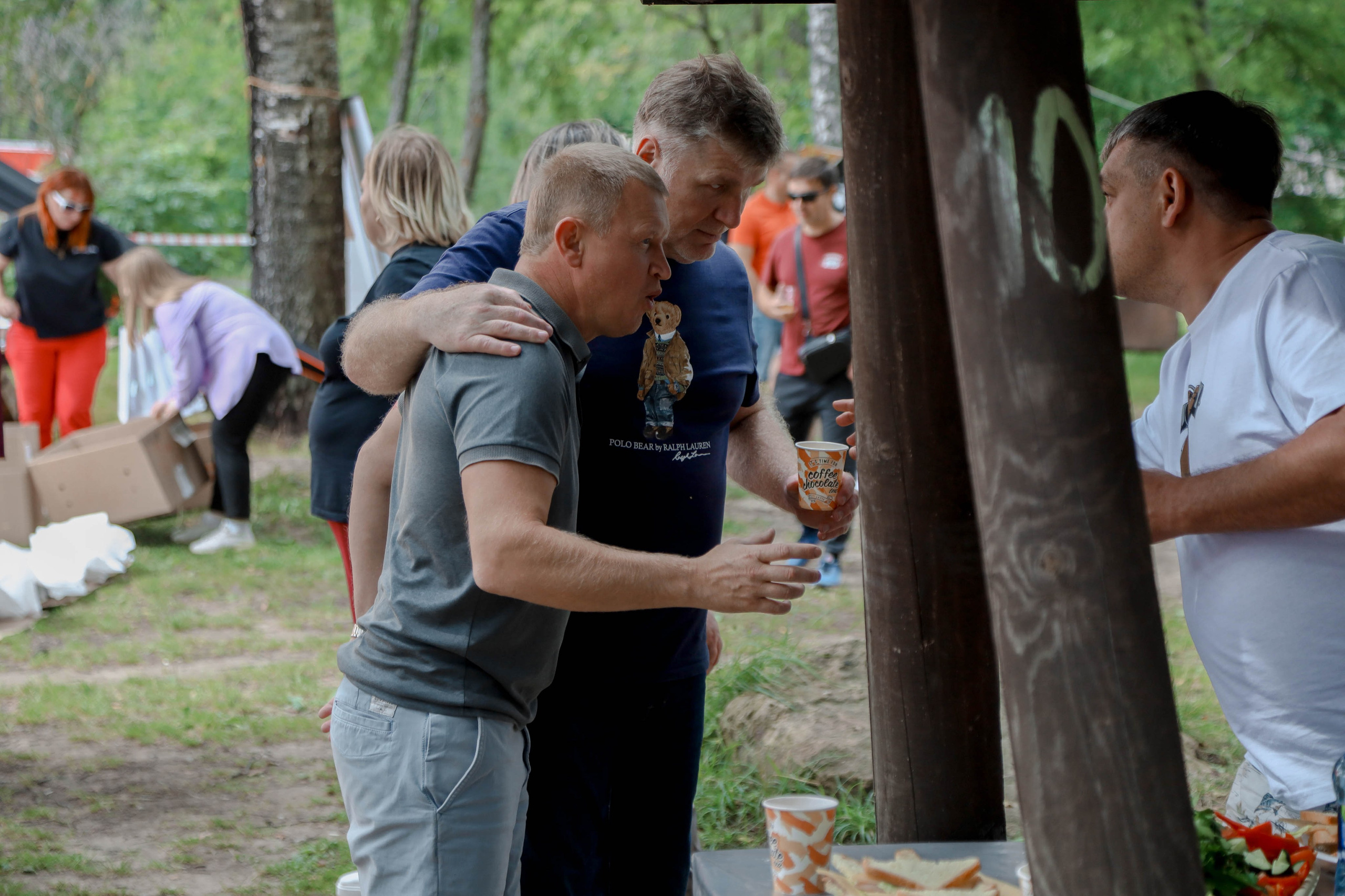 День торговли