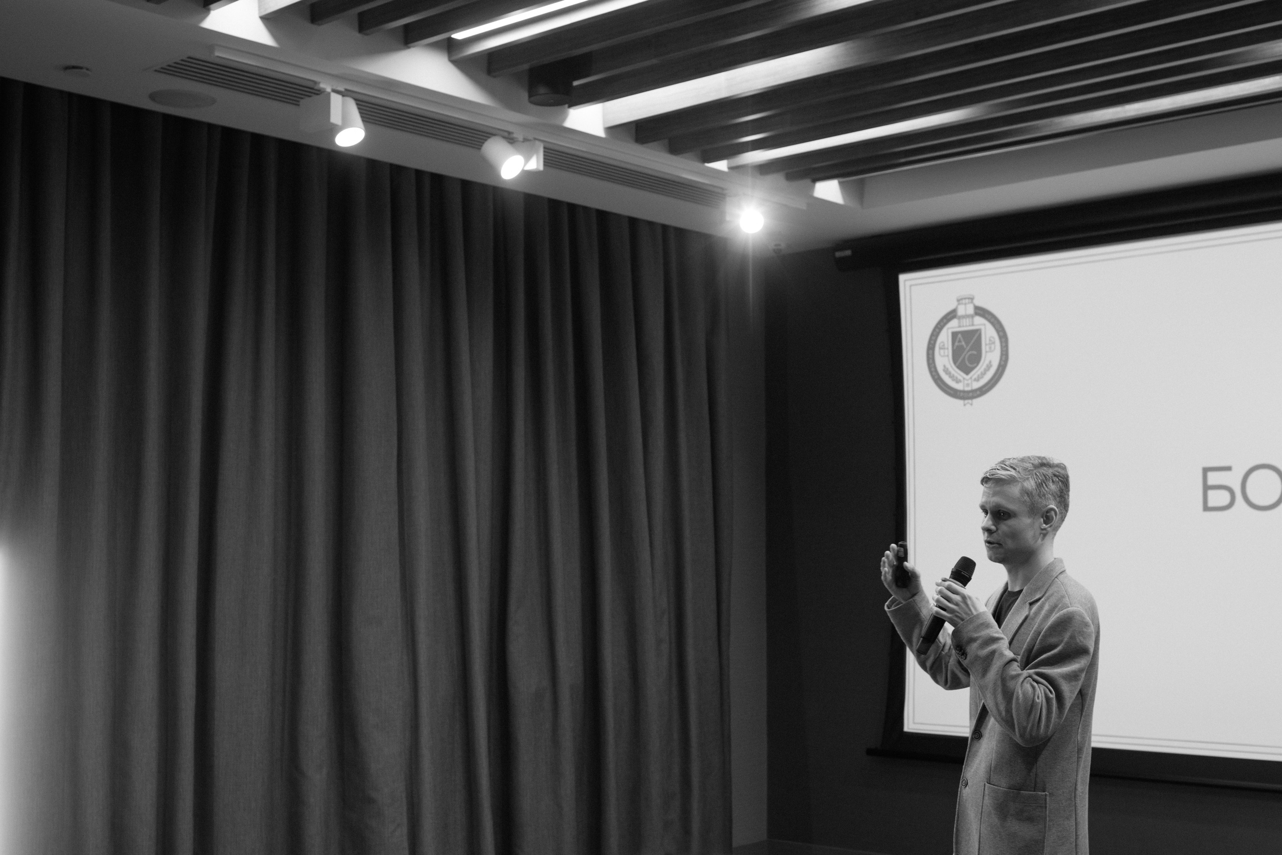 Деловые мероприятия. Фотограф Алексей Байков: репортажная, деловая и интерьерная фотосъёмка