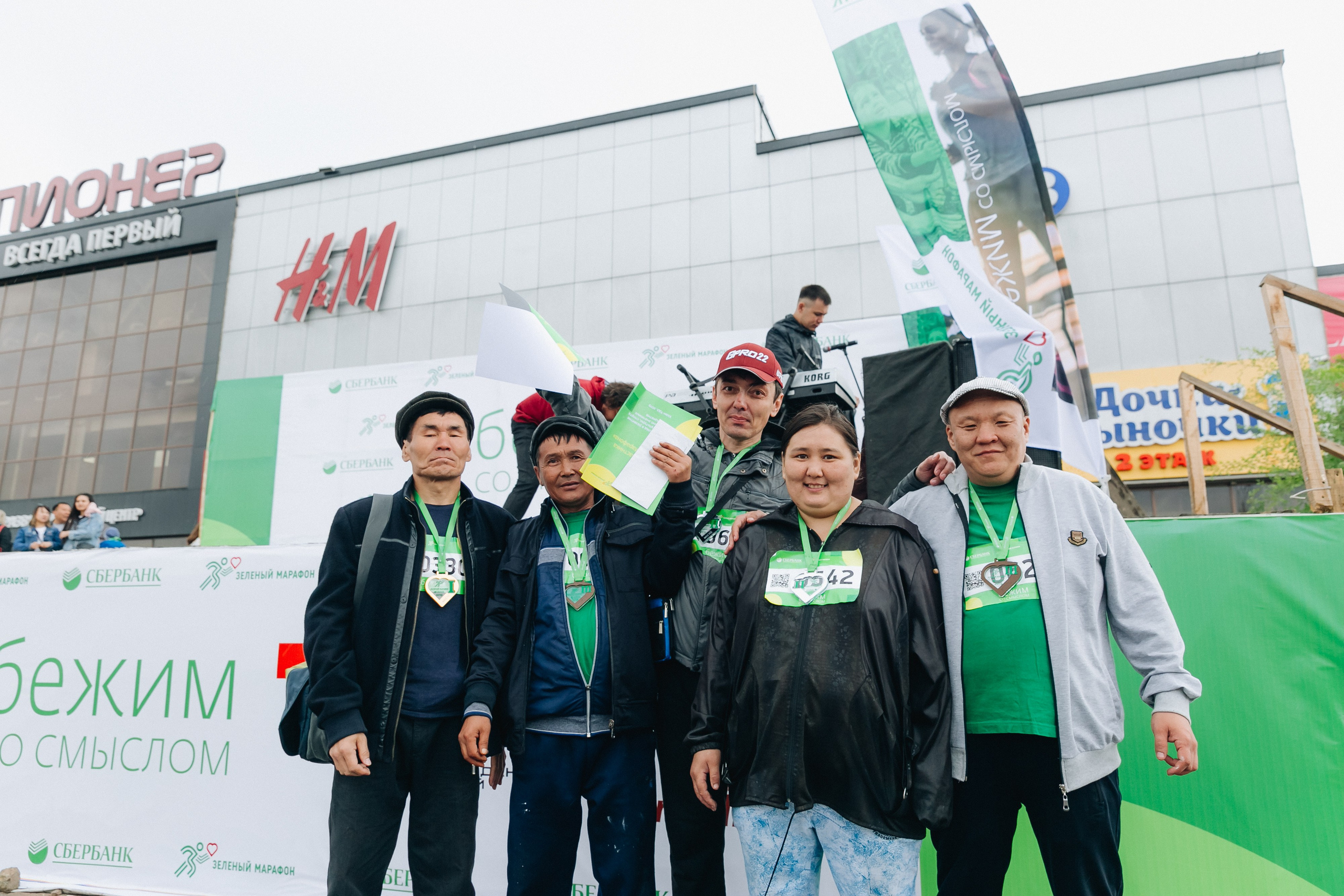 Зеленый марафон Сбербанка. Свадебный и семейный фотограф в Улан-Удэ