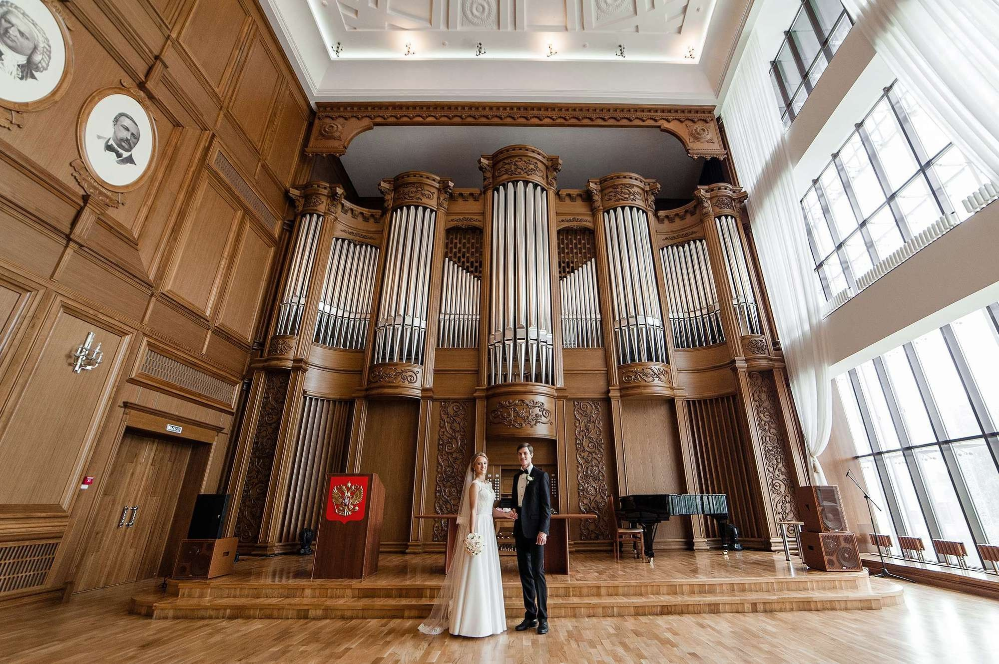 Сергей и Екатерина