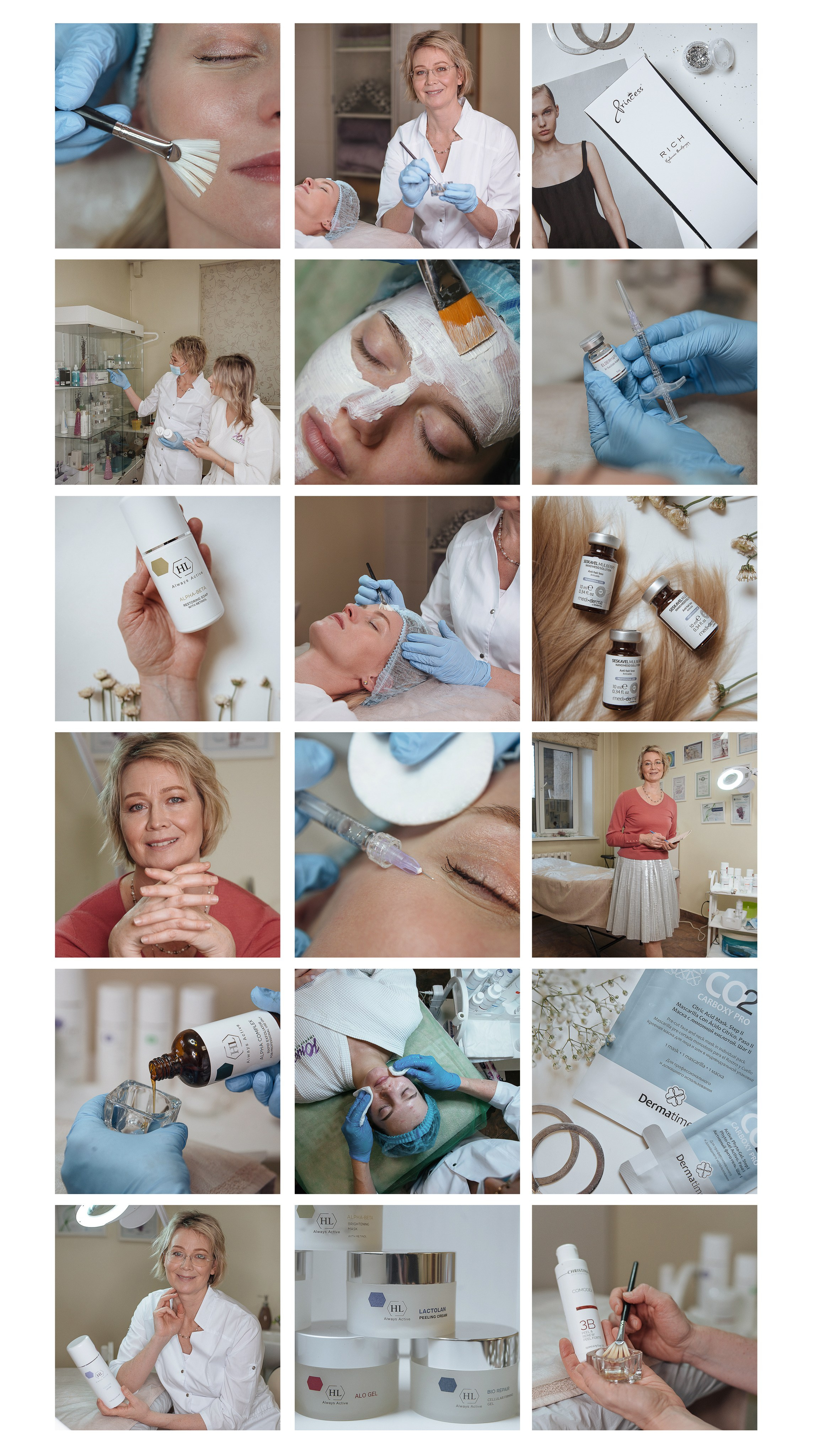 Фото контент для инстаграм косметолога в кабинете. Контент фотограф Дарья Едапина Новосибирск. Фотограф Дарья Едапина Новосибирск